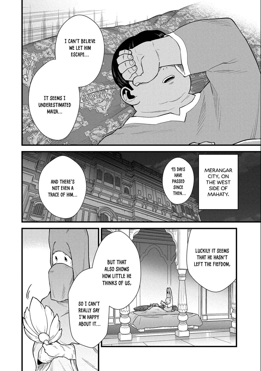 Page 7 Chapter 39 Ryoumin 0-nin Start no Henkyou Ryoushusama ~Ao no Dias to Soukaku no Otome~