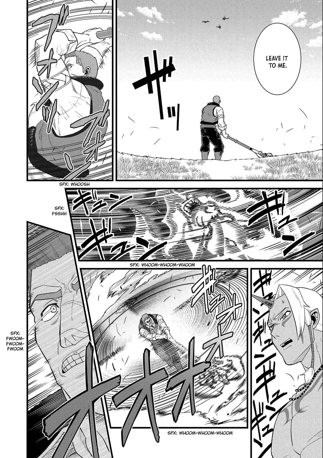 Page 11 Chapter 29 Ryoumin 0-nin Start no Henkyou Ryoushusama ~Ao no Dias to Soukaku no Otome~