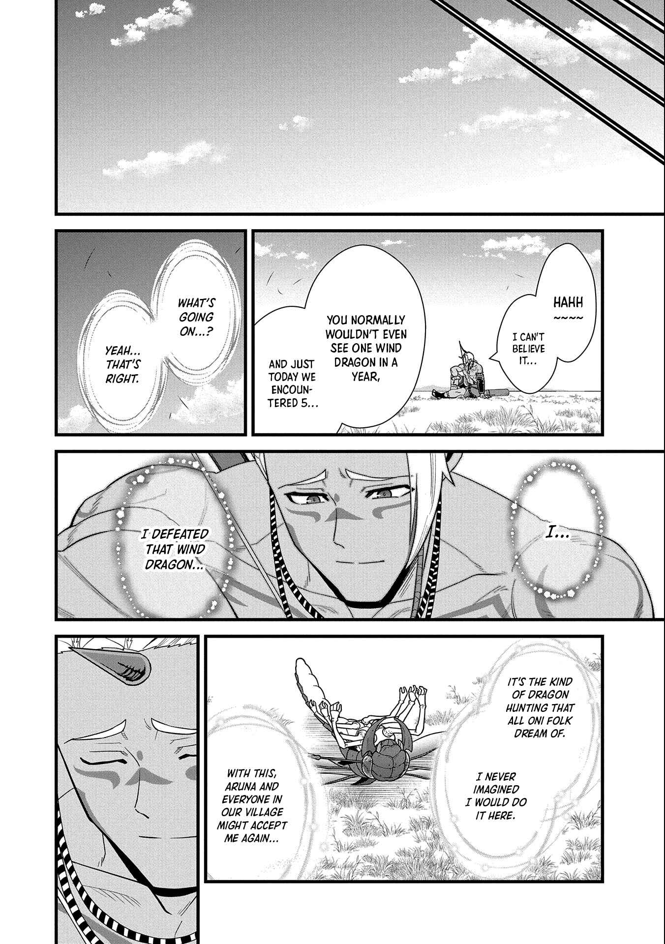 Page 17 Chapter 29 Ryoumin 0-nin Start no Henkyou Ryoushusama ~Ao no Dias to Soukaku no Otome~