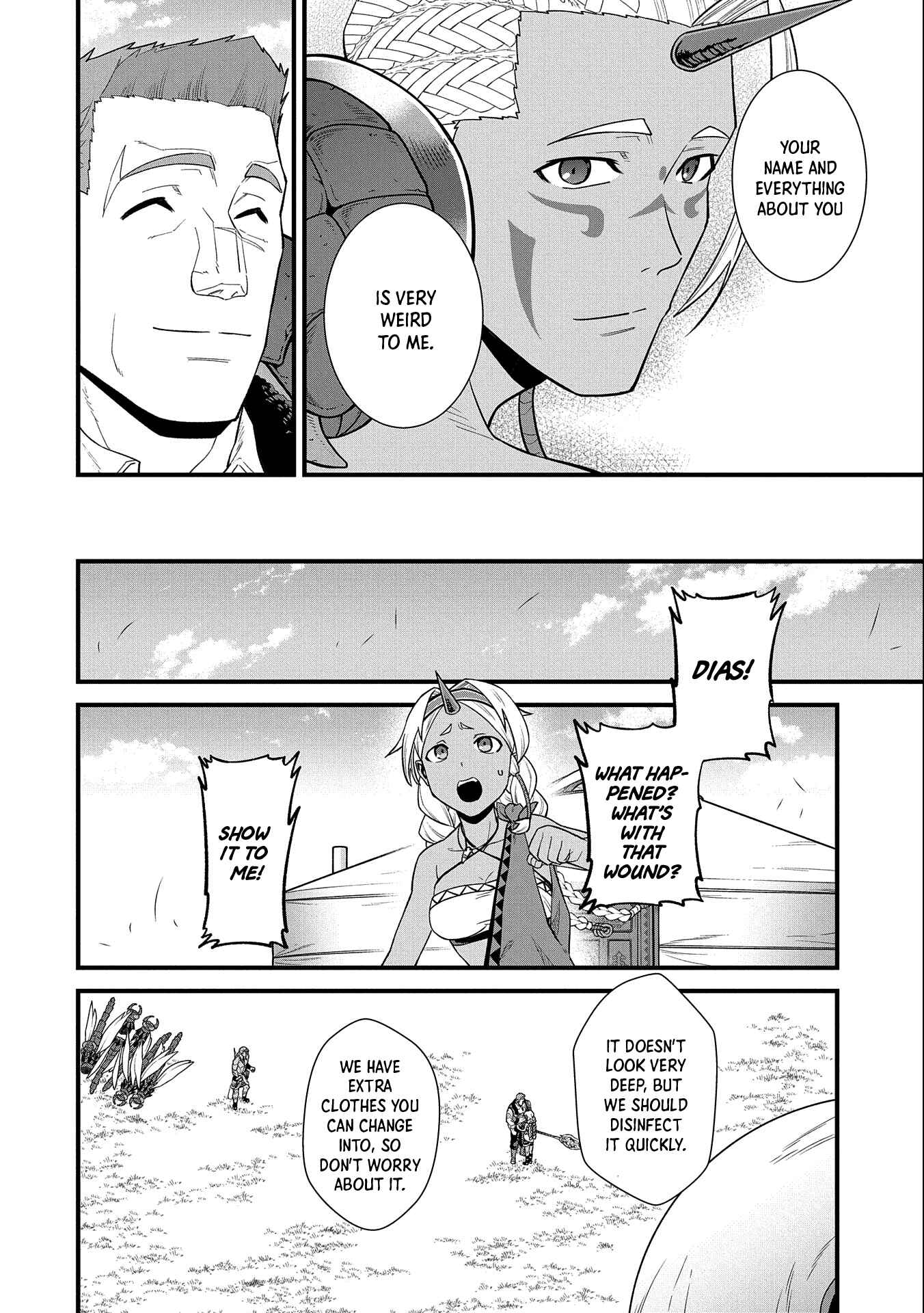 Page 21 Chapter 29 Ryoumin 0-nin Start no Henkyou Ryoushusama ~Ao no Dias to Soukaku no Otome~