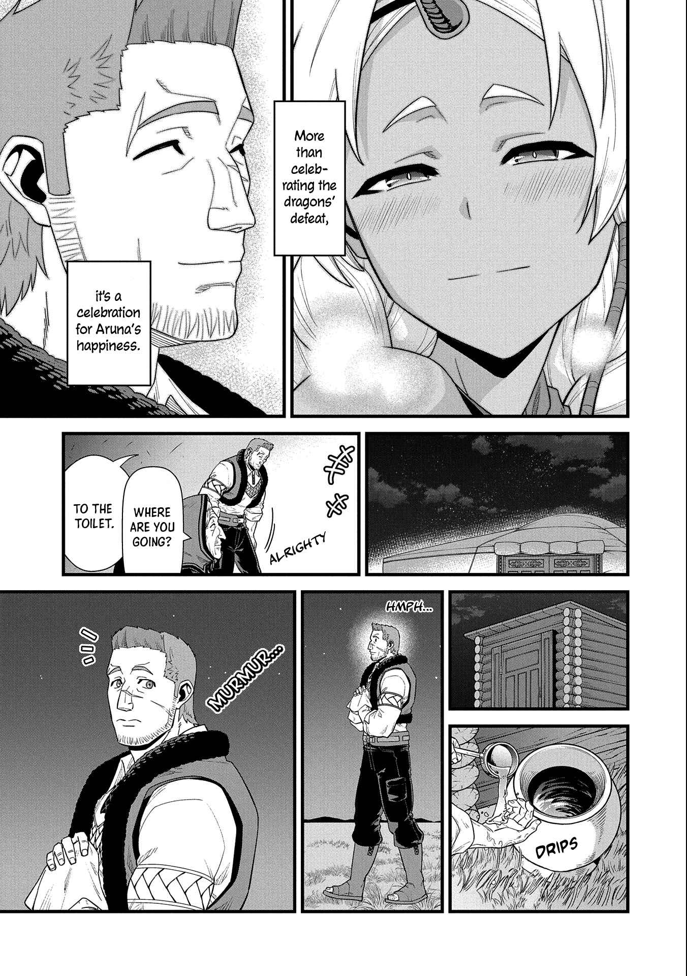 Page 27 Chapter 29 Ryoumin 0-nin Start no Henkyou Ryoushusama ~Ao no Dias to Soukaku no Otome~