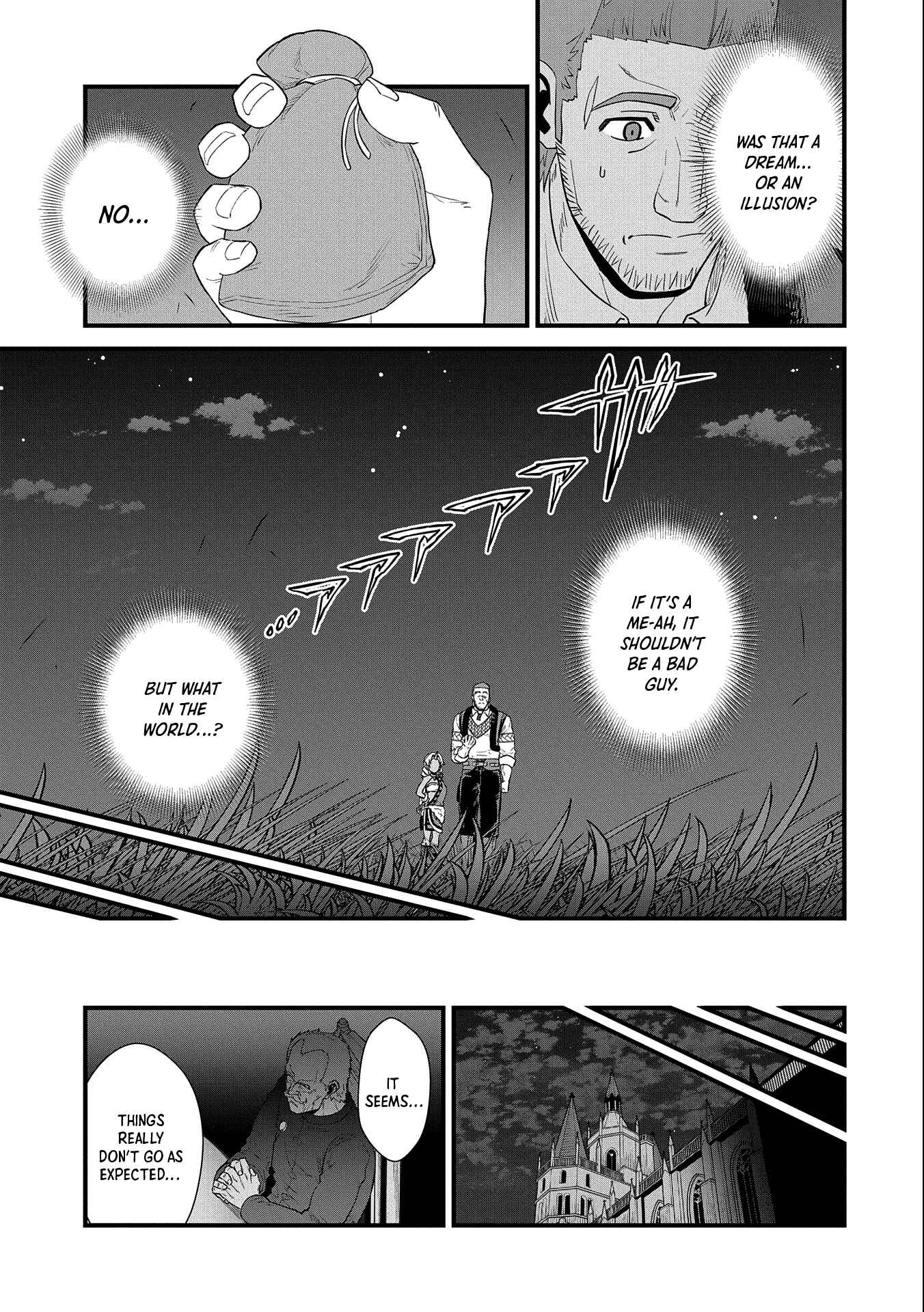 Page 33 Chapter 29 Ryoumin 0-nin Start no Henkyou Ryoushusama ~Ao no Dias to Soukaku no Otome~