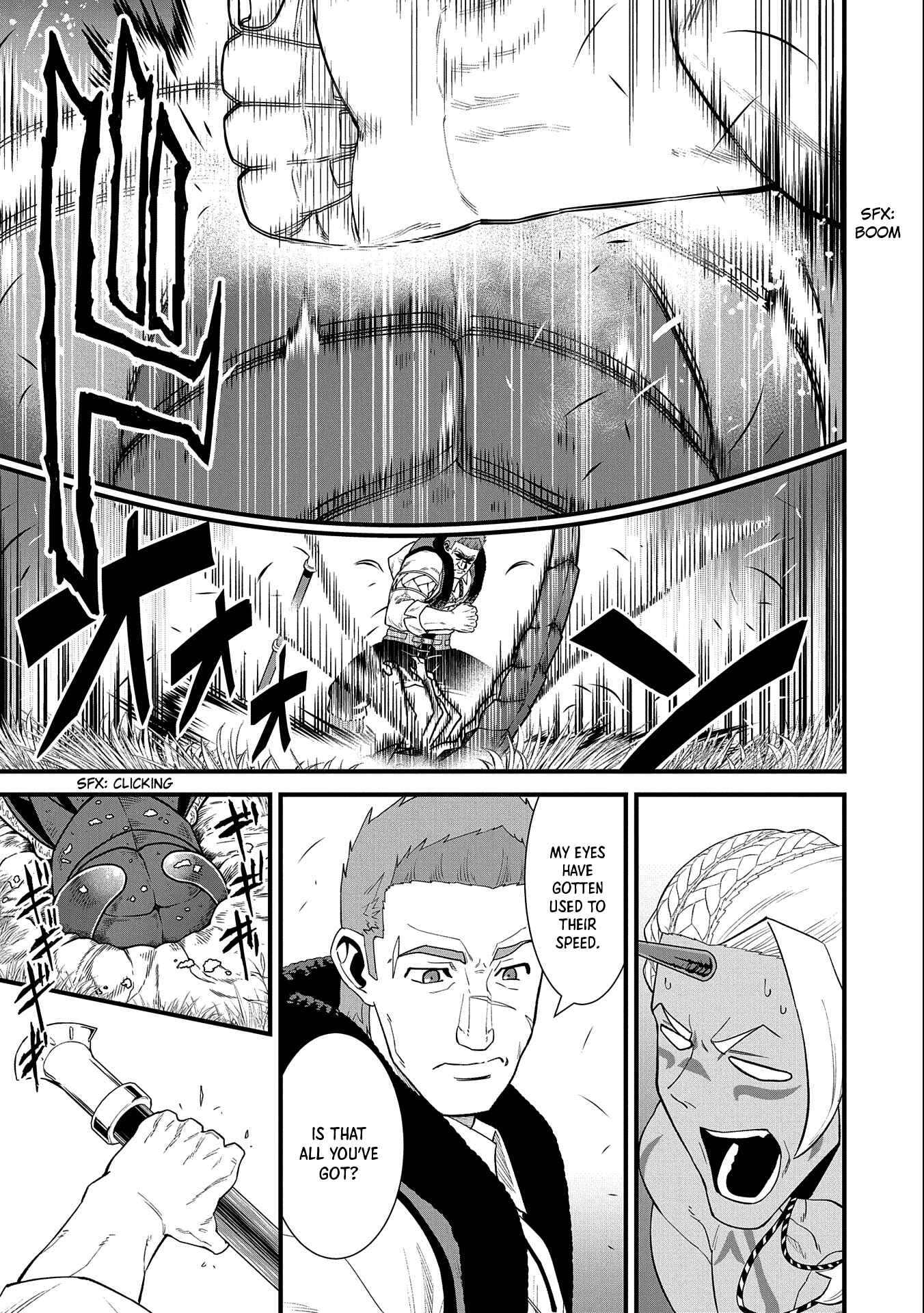 Page 6 Chapter 29 Ryoumin 0-nin Start no Henkyou Ryoushusama ~Ao no Dias to Soukaku no Otome~