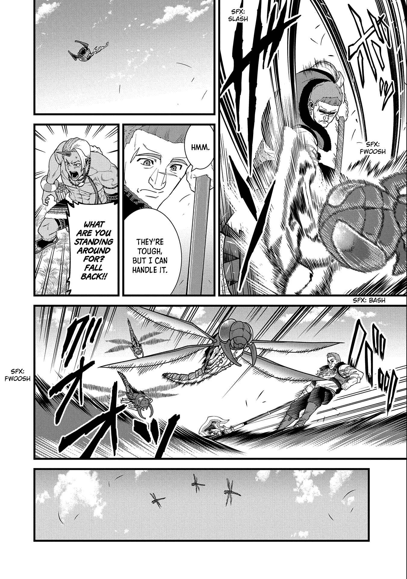 Page 7 Chapter 29 Ryoumin 0-nin Start no Henkyou Ryoushusama ~Ao no Dias to Soukaku no Otome~