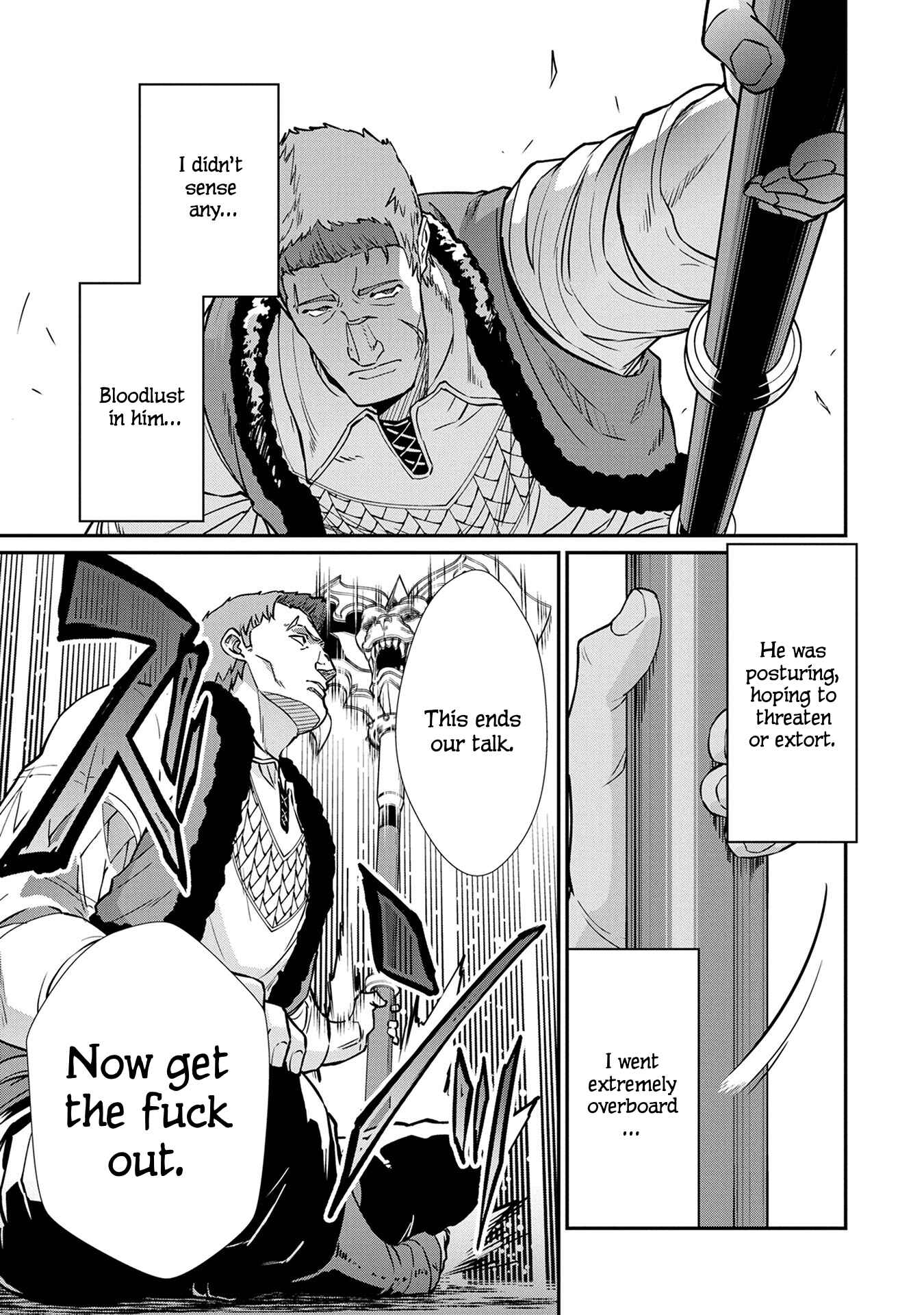 Page 16 Chapter 5 Ryoumin 0-nin Start no Henkyou Ryoushusama ~Ao no Dias to Soukaku no Otome~