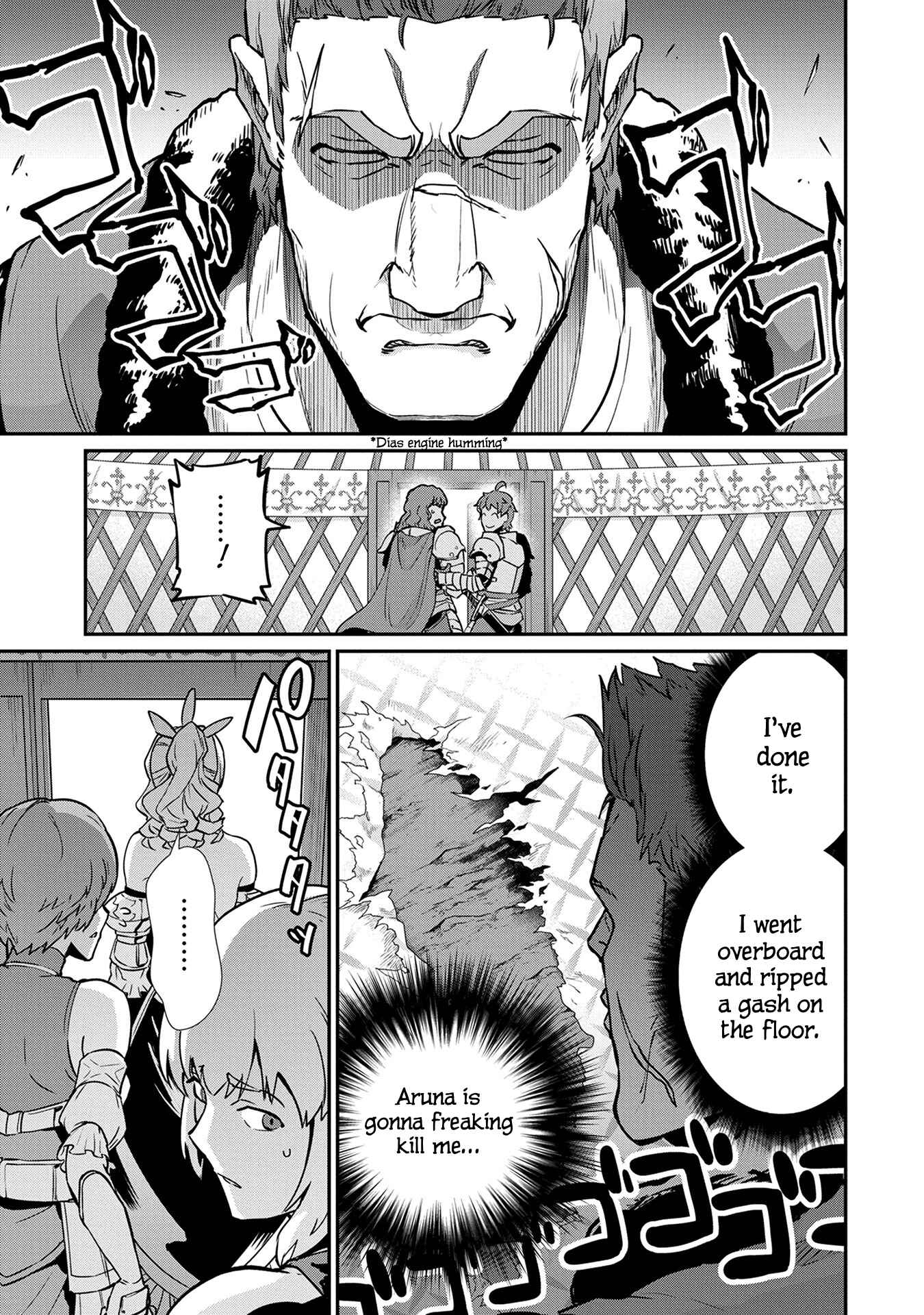 Page 18 Chapter 5 Ryoumin 0-nin Start no Henkyou Ryoushusama ~Ao no Dias to Soukaku no Otome~