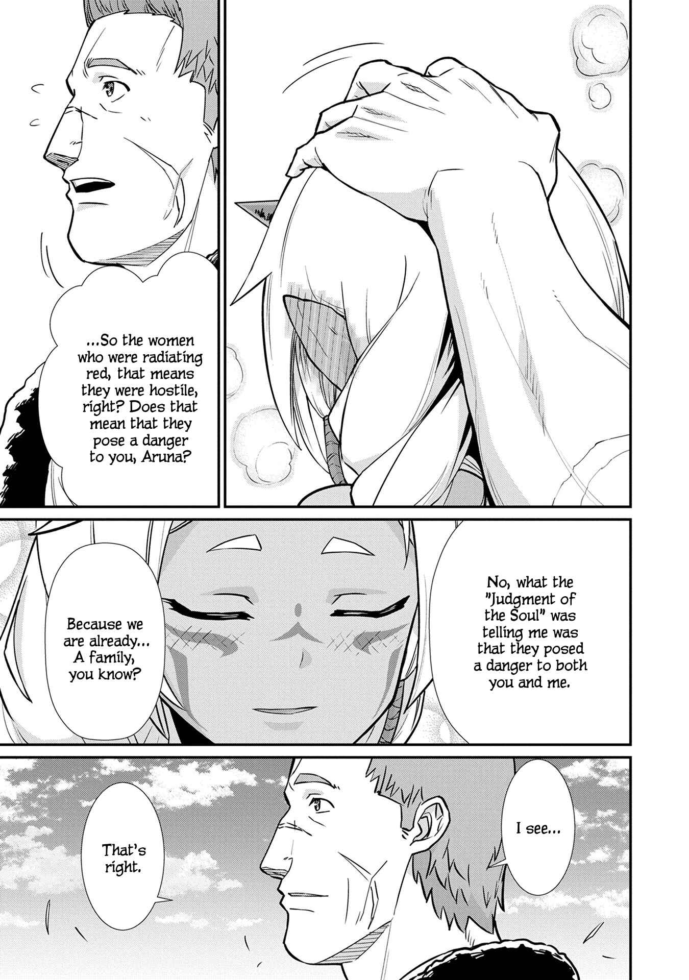 Page 22 Chapter 5 Ryoumin 0-nin Start no Henkyou Ryoushusama ~Ao no Dias to Soukaku no Otome~