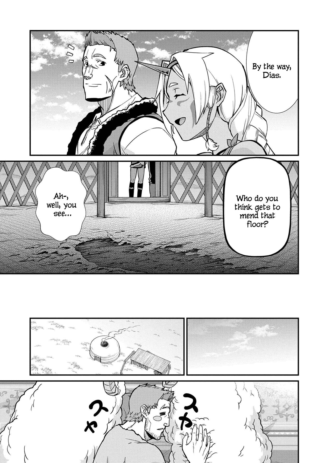 Page 24 Chapter 5 Ryoumin 0-nin Start no Henkyou Ryoushusama ~Ao no Dias to Soukaku no Otome~