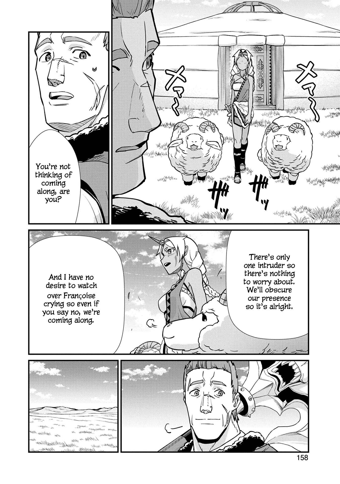 Page 27 Chapter 5 Ryoumin 0-nin Start no Henkyou Ryoushusama ~Ao no Dias to Soukaku no Otome~