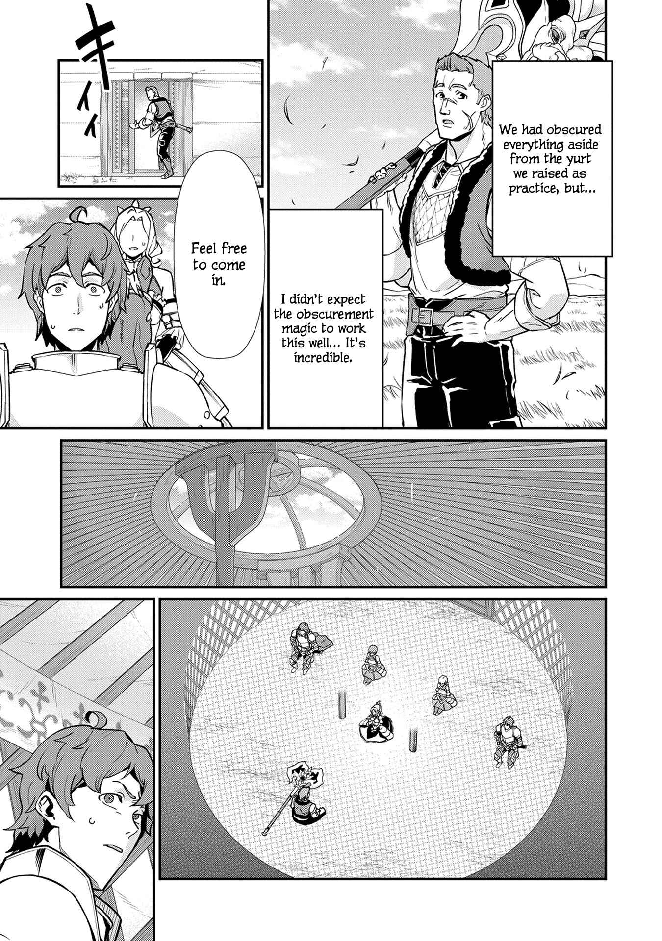 Page 3 Chapter 5 Ryoumin 0-nin Start no Henkyou Ryoushusama ~Ao no Dias to Soukaku no Otome~