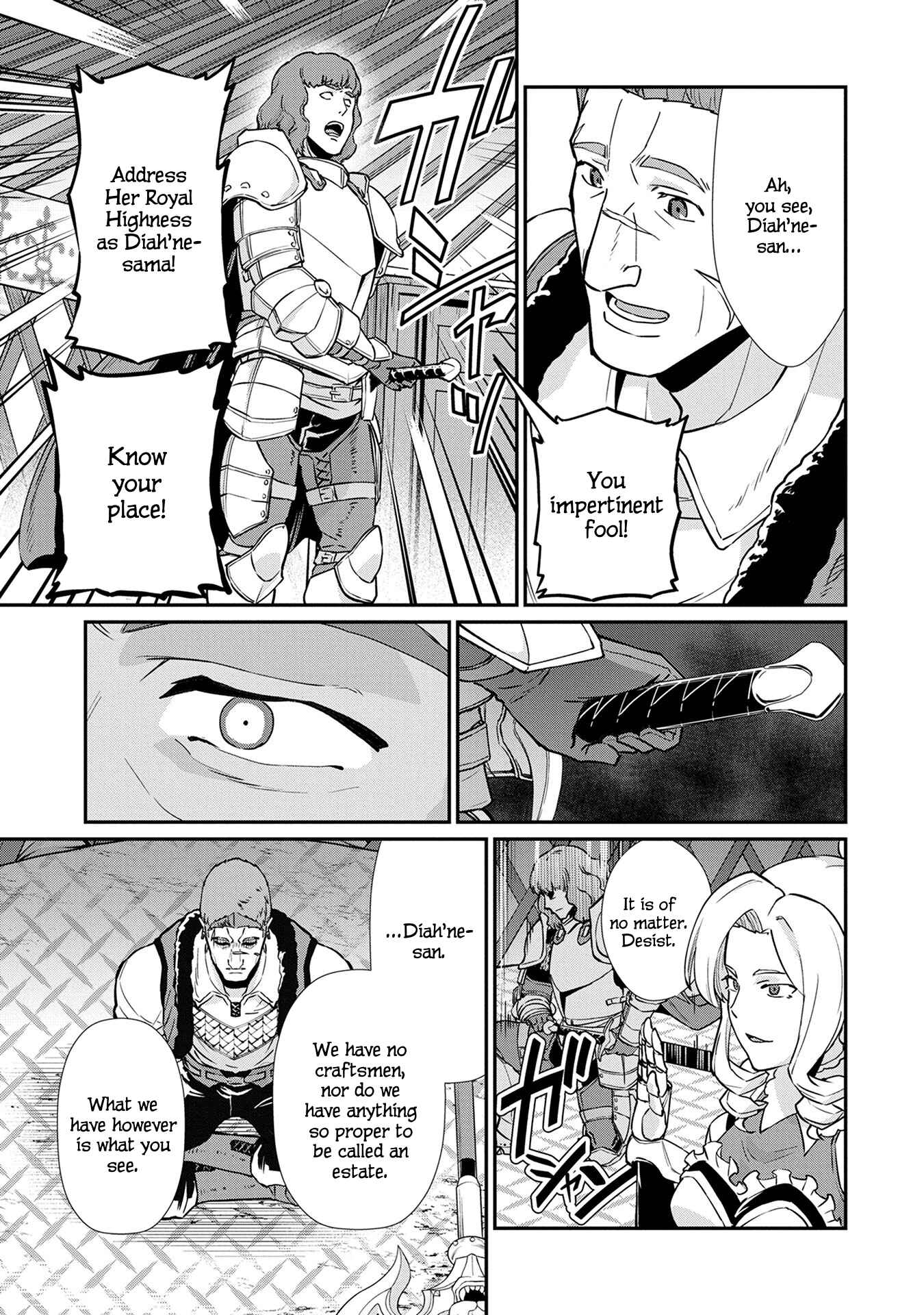 Page 5 Chapter 5 Ryoumin 0-nin Start no Henkyou Ryoushusama ~Ao no Dias to Soukaku no Otome~