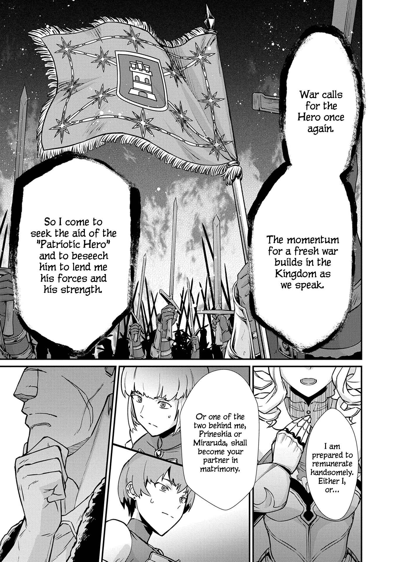Page 9 Chapter 5 Ryoumin 0-nin Start no Henkyou Ryoushusama ~Ao no Dias to Soukaku no Otome~