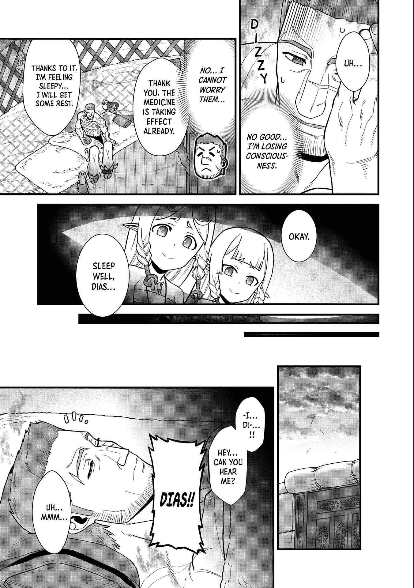 Page 10 Chapter 31 Ryoumin 0-nin Start no Henkyou Ryoushusama ~Ao no Dias to Soukaku no Otome~