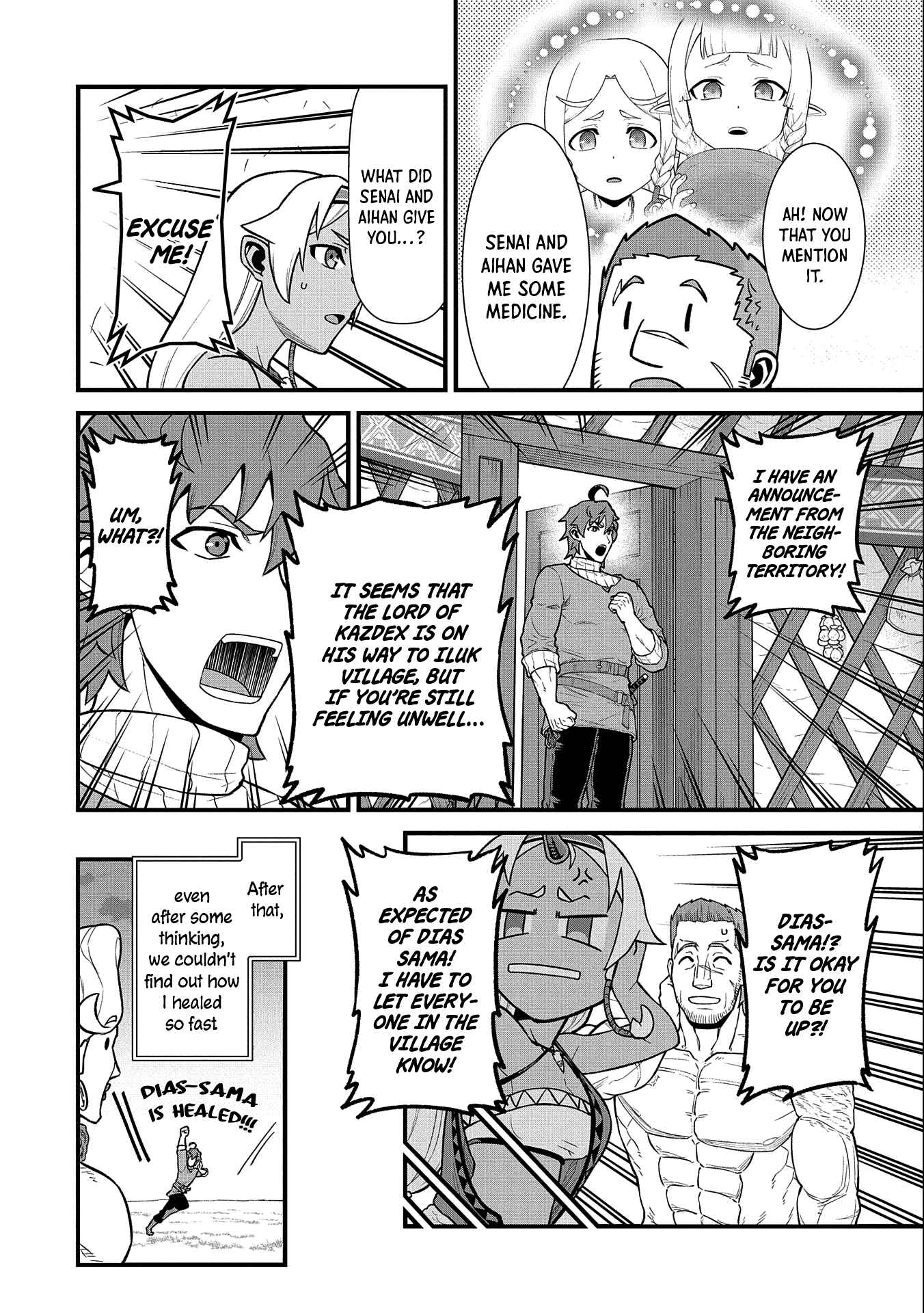 Page 13 Chapter 31 Ryoumin 0-nin Start no Henkyou Ryoushusama ~Ao no Dias to Soukaku no Otome~