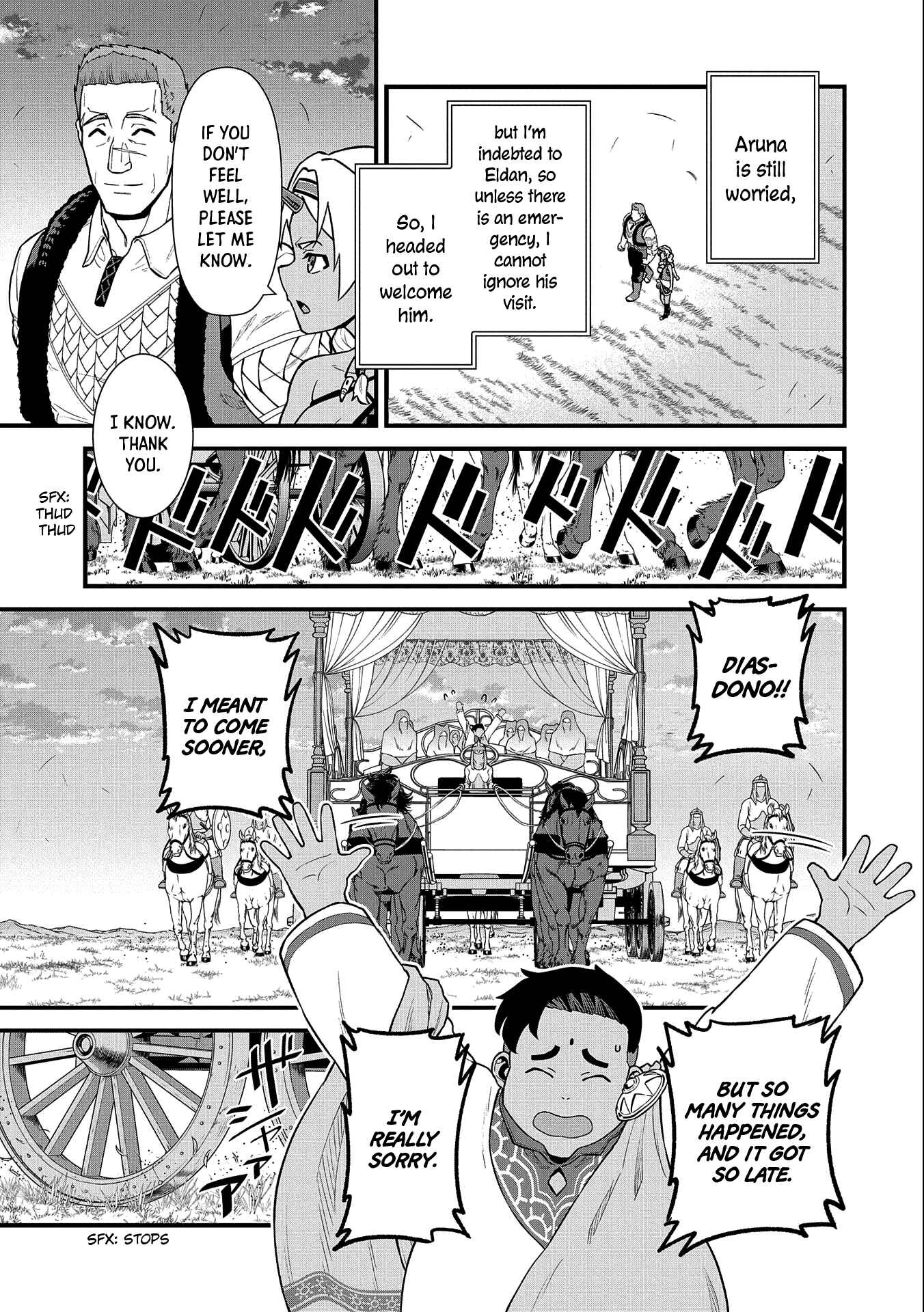 Page 14 Chapter 31 Ryoumin 0-nin Start no Henkyou Ryoushusama ~Ao no Dias to Soukaku no Otome~