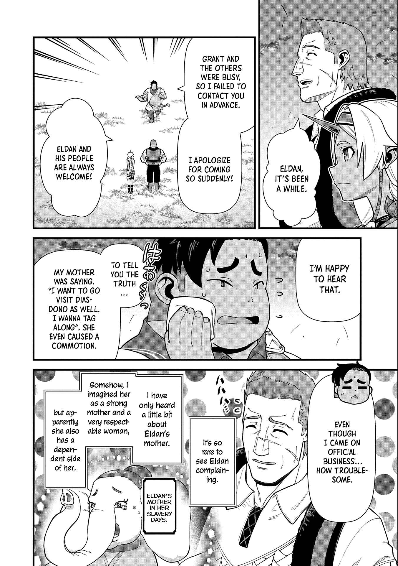 Page 15 Chapter 31 Ryoumin 0-nin Start no Henkyou Ryoushusama ~Ao no Dias to Soukaku no Otome~