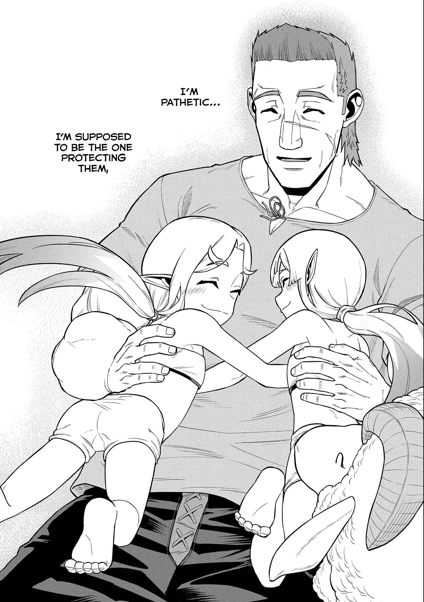 Page 33 Chapter 31 Ryoumin 0-nin Start no Henkyou Ryoushusama ~Ao no Dias to Soukaku no Otome~