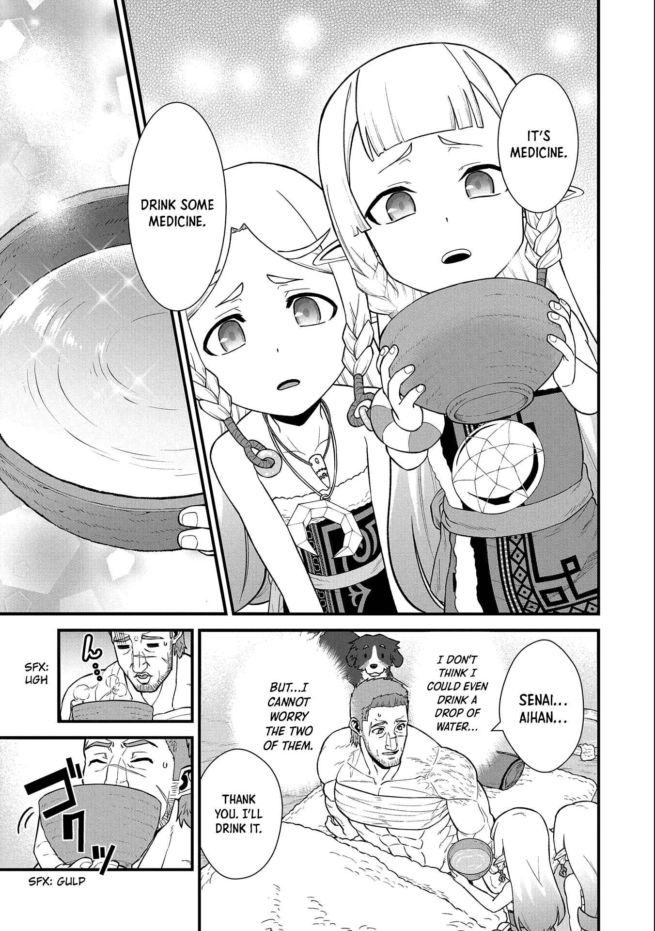Page 8 Chapter 31 Ryoumin 0-nin Start no Henkyou Ryoushusama ~Ao no Dias to Soukaku no Otome~