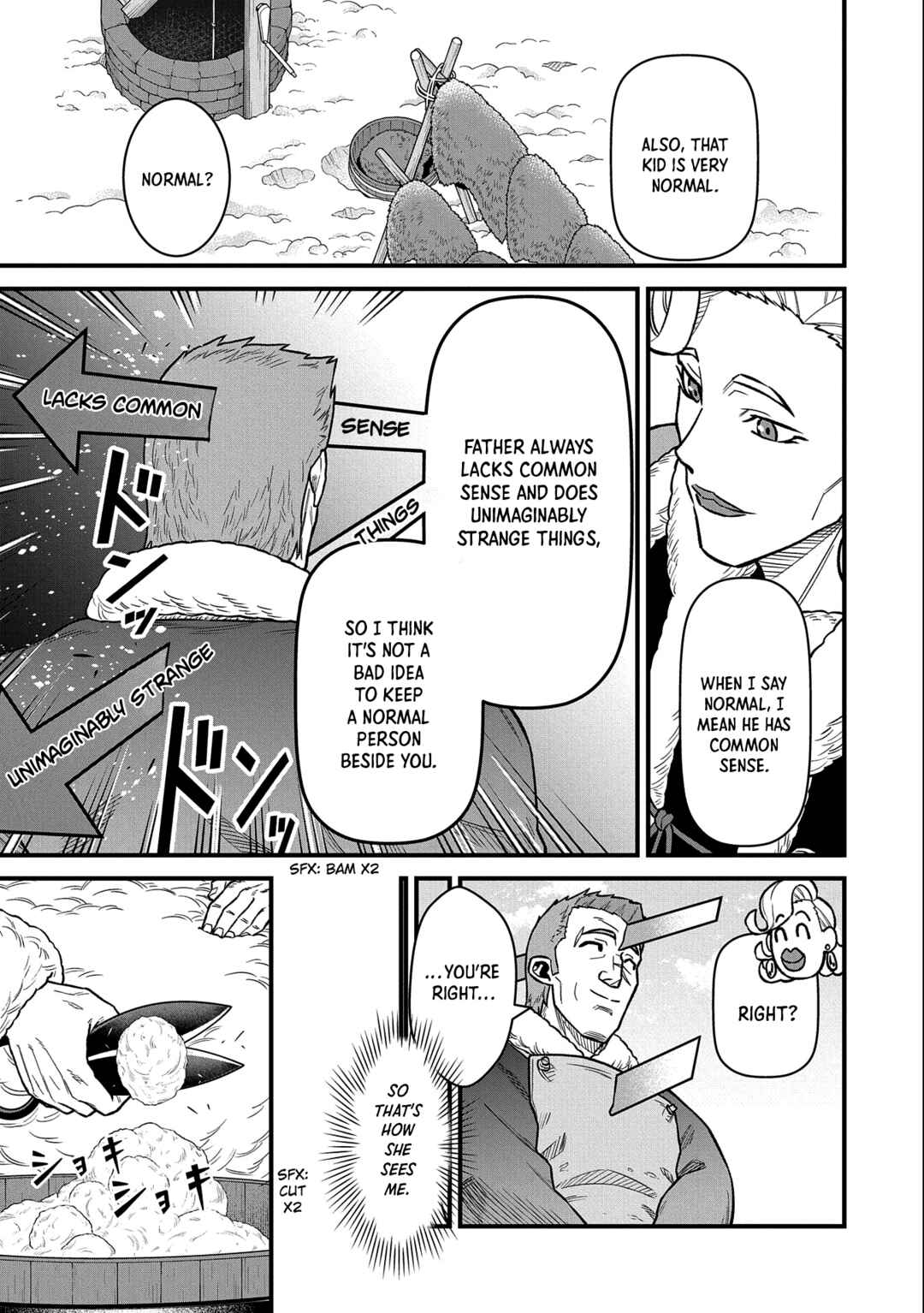 Page 25 Chapter 47 Ryoumin 0-nin Start no Henkyou Ryoushusama ~Ao no Dias to Soukaku no Otome~
