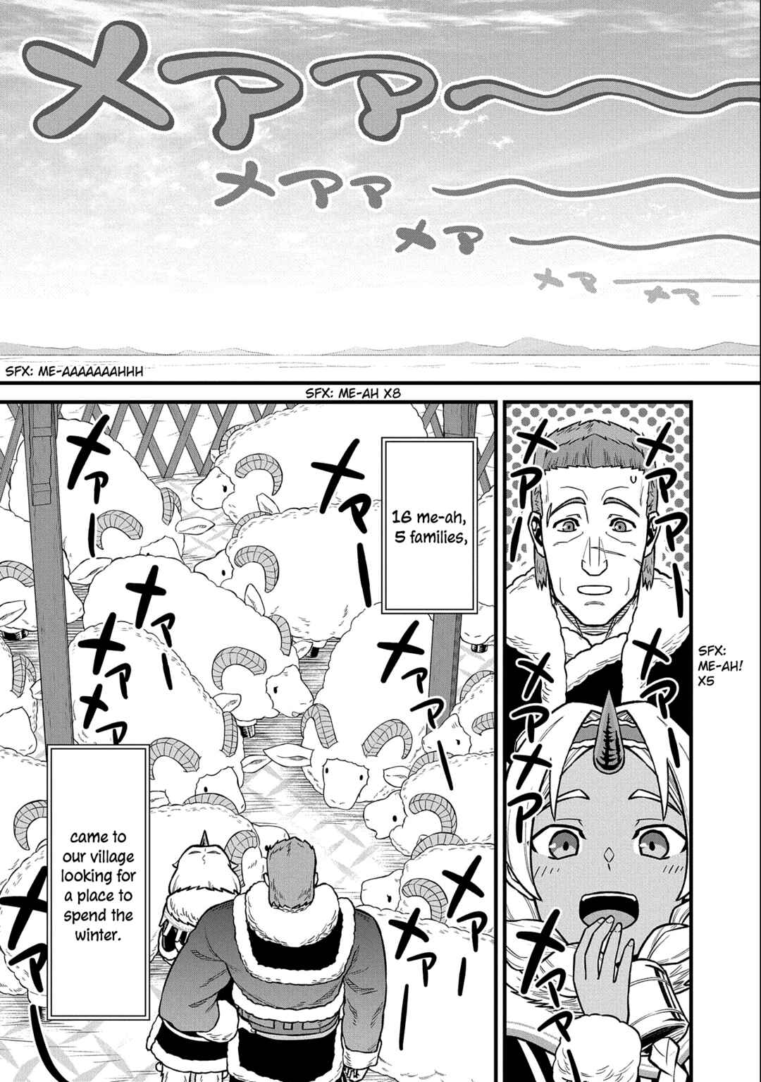 Page 29 Chapter 47 Ryoumin 0-nin Start no Henkyou Ryoushusama ~Ao no Dias to Soukaku no Otome~