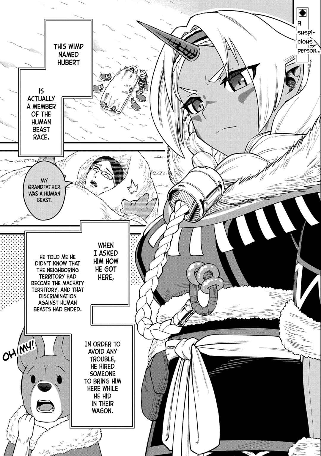Page 3 Chapter 47 Ryoumin 0-nin Start no Henkyou Ryoushusama ~Ao no Dias to Soukaku no Otome~