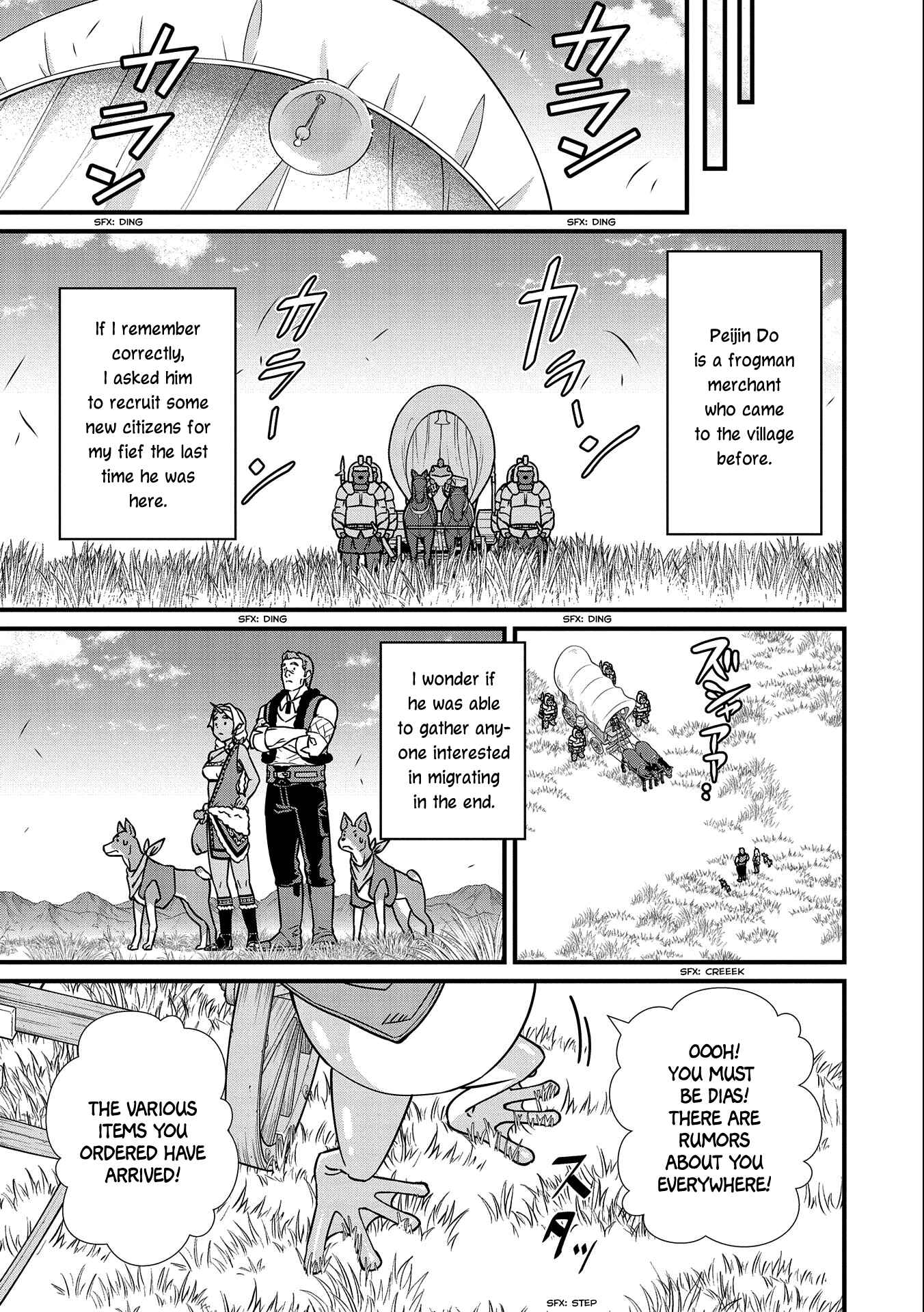 Page 12 Chapter 21 Ryoumin 0-nin Start no Henkyou Ryoushusama ~Ao no Dias to Soukaku no Otome~