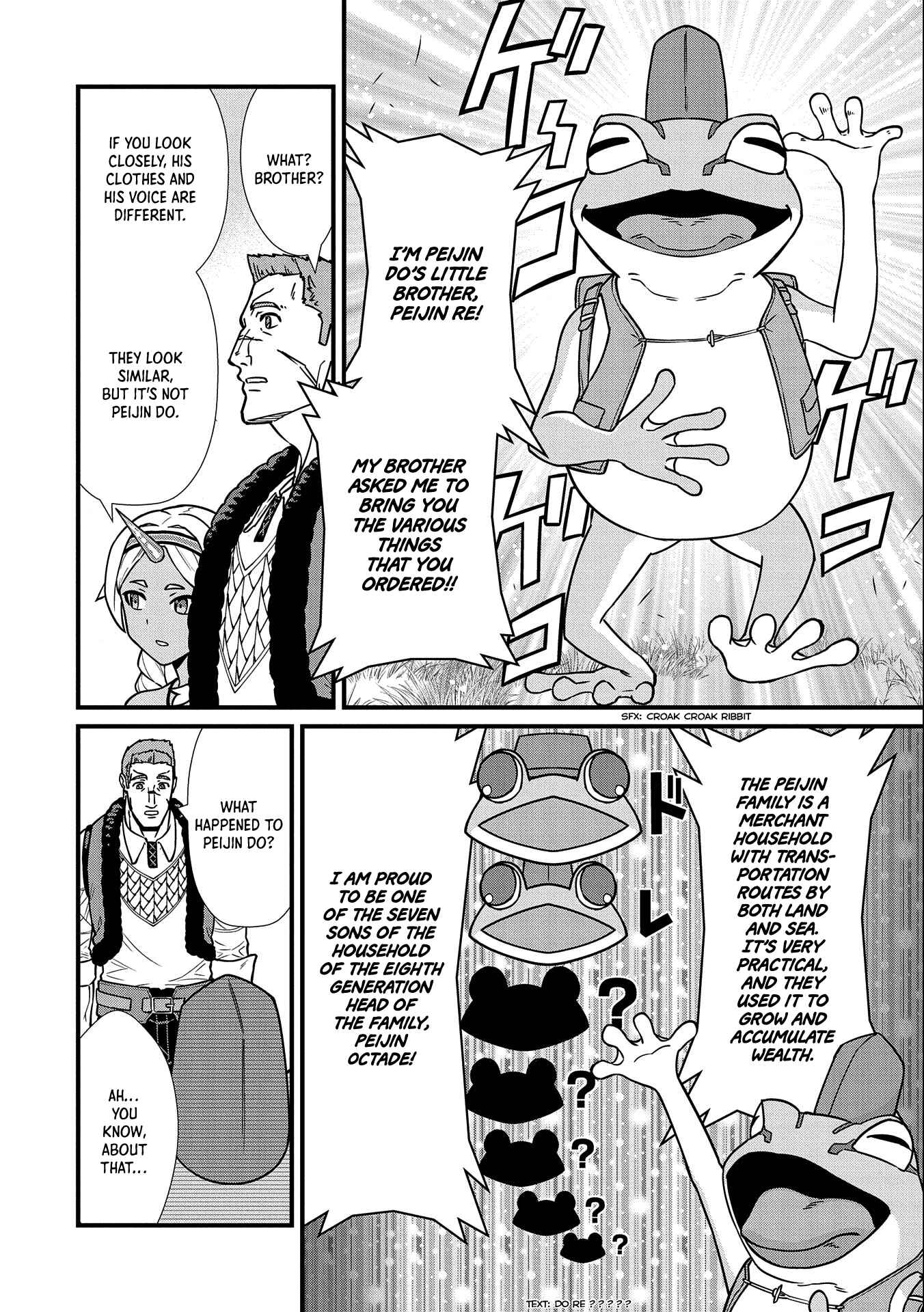 Page 13 Chapter 21 Ryoumin 0-nin Start no Henkyou Ryoushusama ~Ao no Dias to Soukaku no Otome~