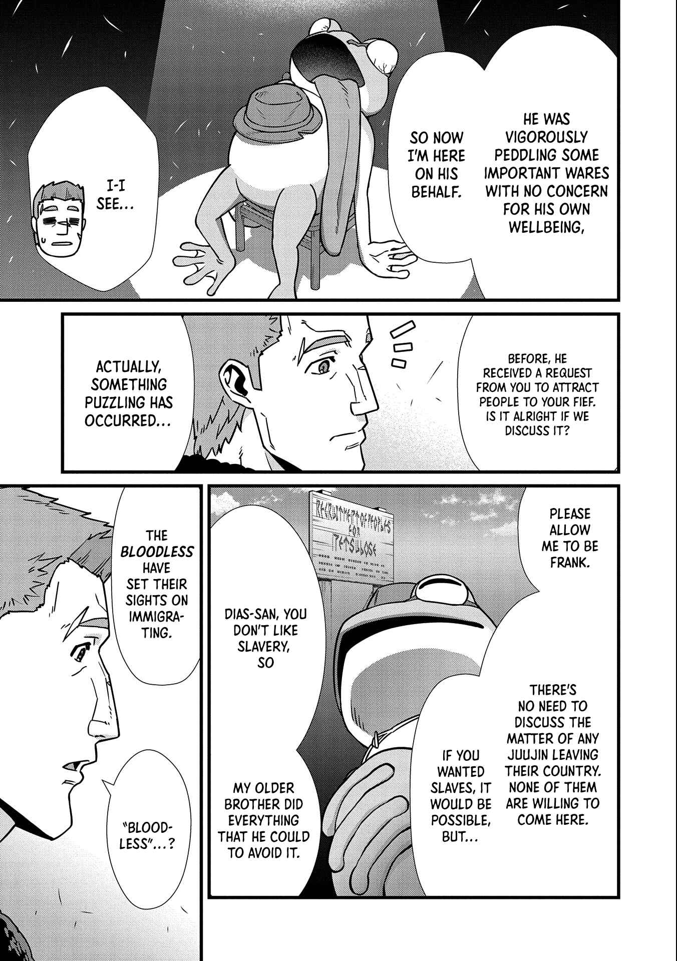 Page 14 Chapter 21 Ryoumin 0-nin Start no Henkyou Ryoushusama ~Ao no Dias to Soukaku no Otome~