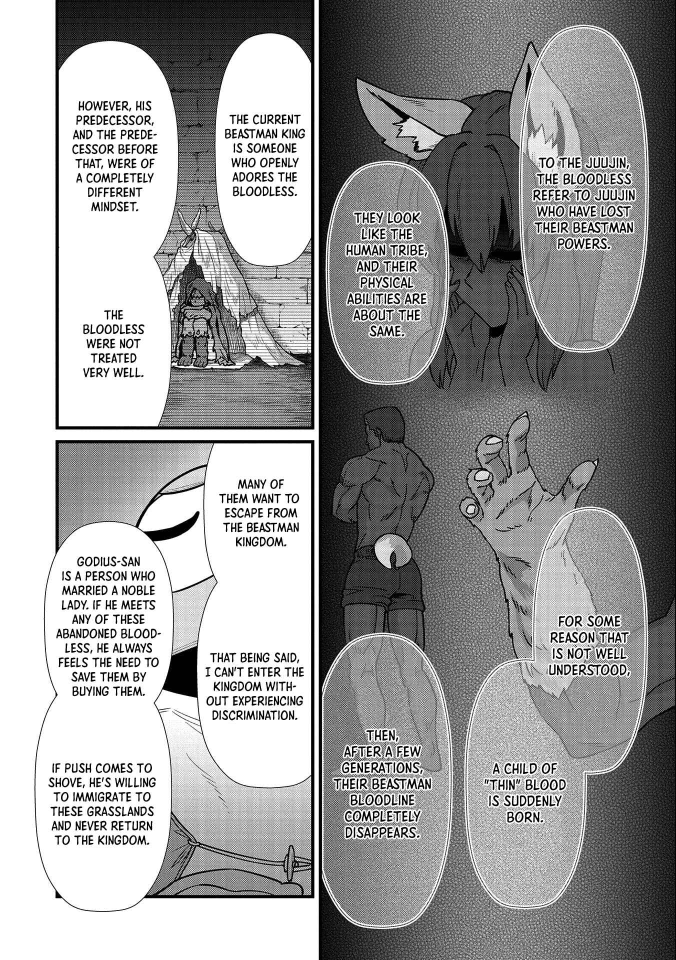 Page 15 Chapter 21 Ryoumin 0-nin Start no Henkyou Ryoushusama ~Ao no Dias to Soukaku no Otome~