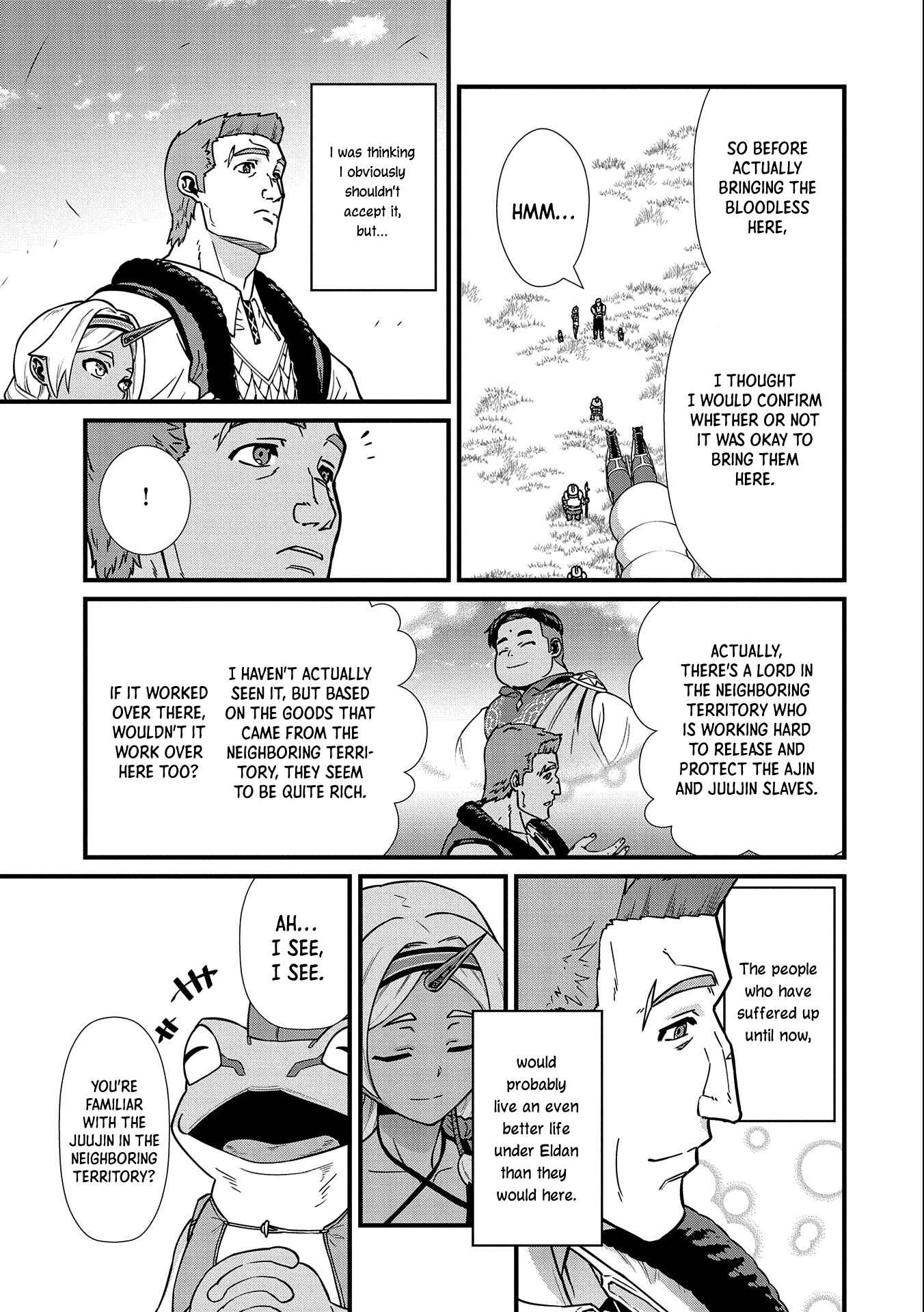 Page 16 Chapter 21 Ryoumin 0-nin Start no Henkyou Ryoushusama ~Ao no Dias to Soukaku no Otome~