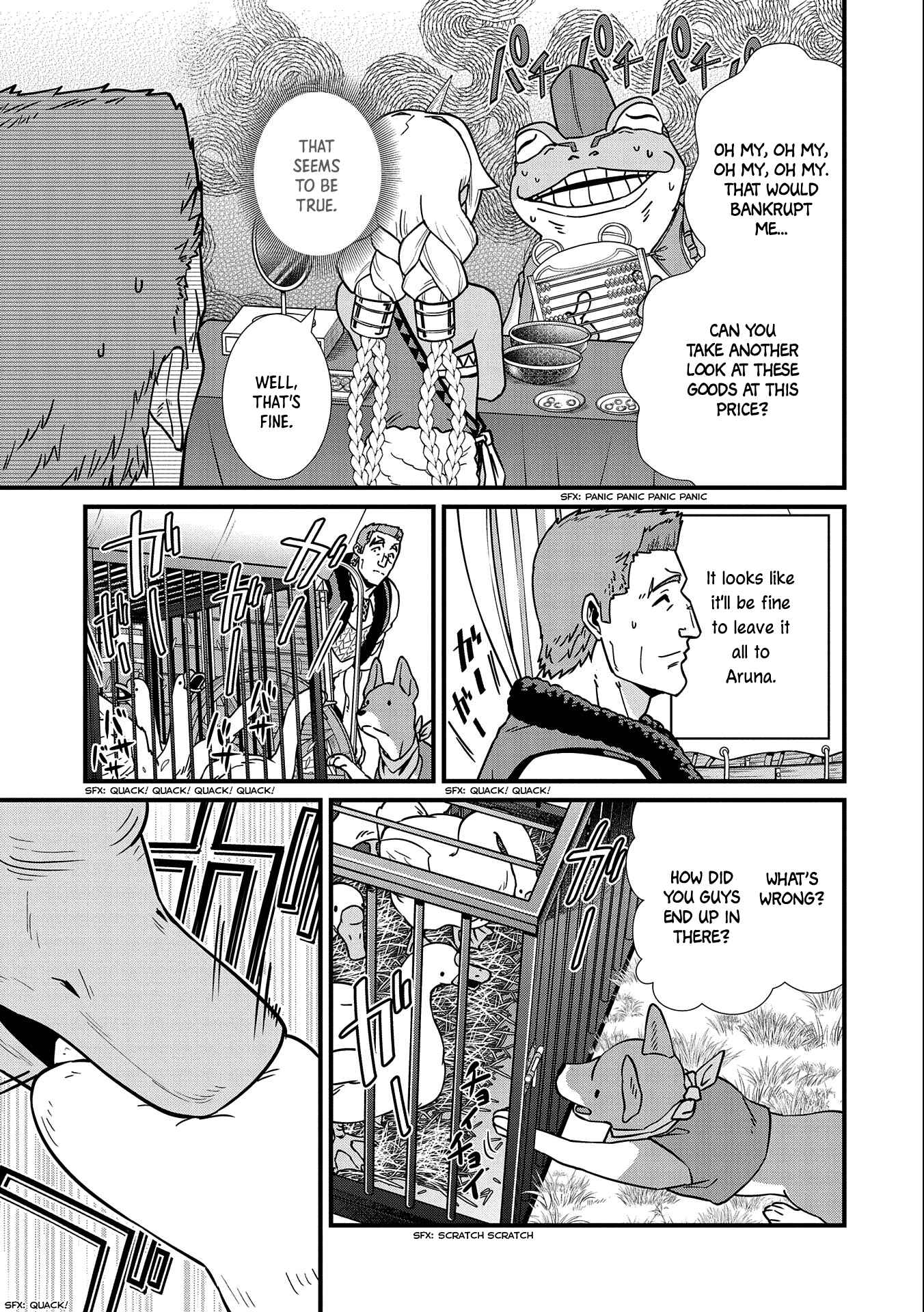 Page 21 Chapter 21 Ryoumin 0-nin Start no Henkyou Ryoushusama ~Ao no Dias to Soukaku no Otome~