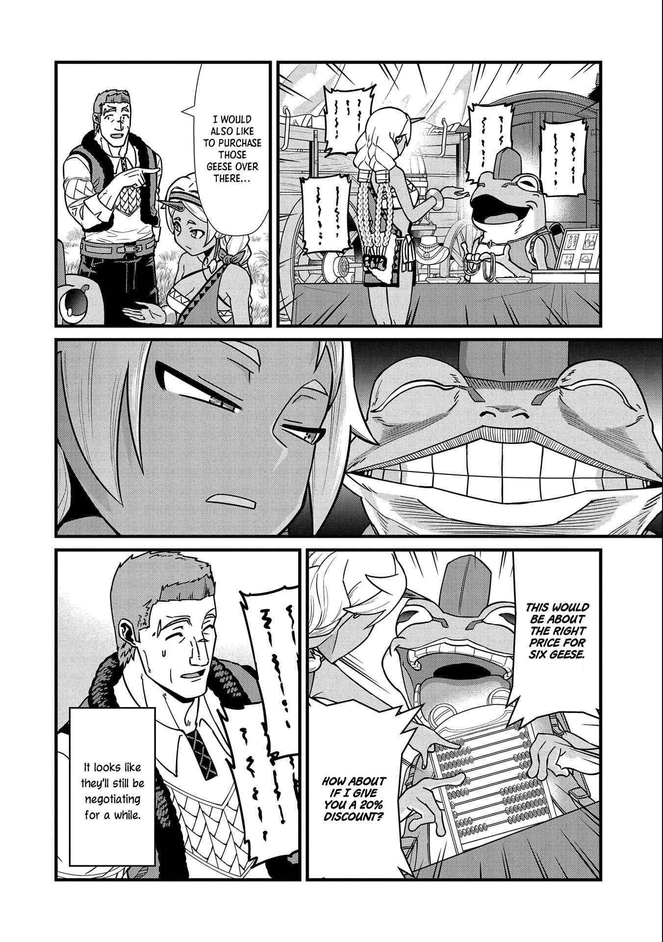 Page 24 Chapter 21 Ryoumin 0-nin Start no Henkyou Ryoushusama ~Ao no Dias to Soukaku no Otome~