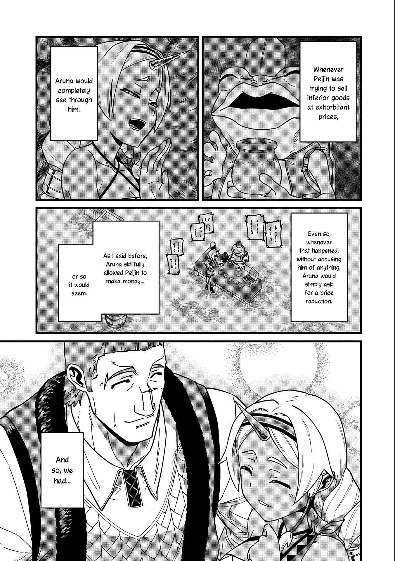 Page 29 Chapter 21 Ryoumin 0-nin Start no Henkyou Ryoushusama ~Ao no Dias to Soukaku no Otome~