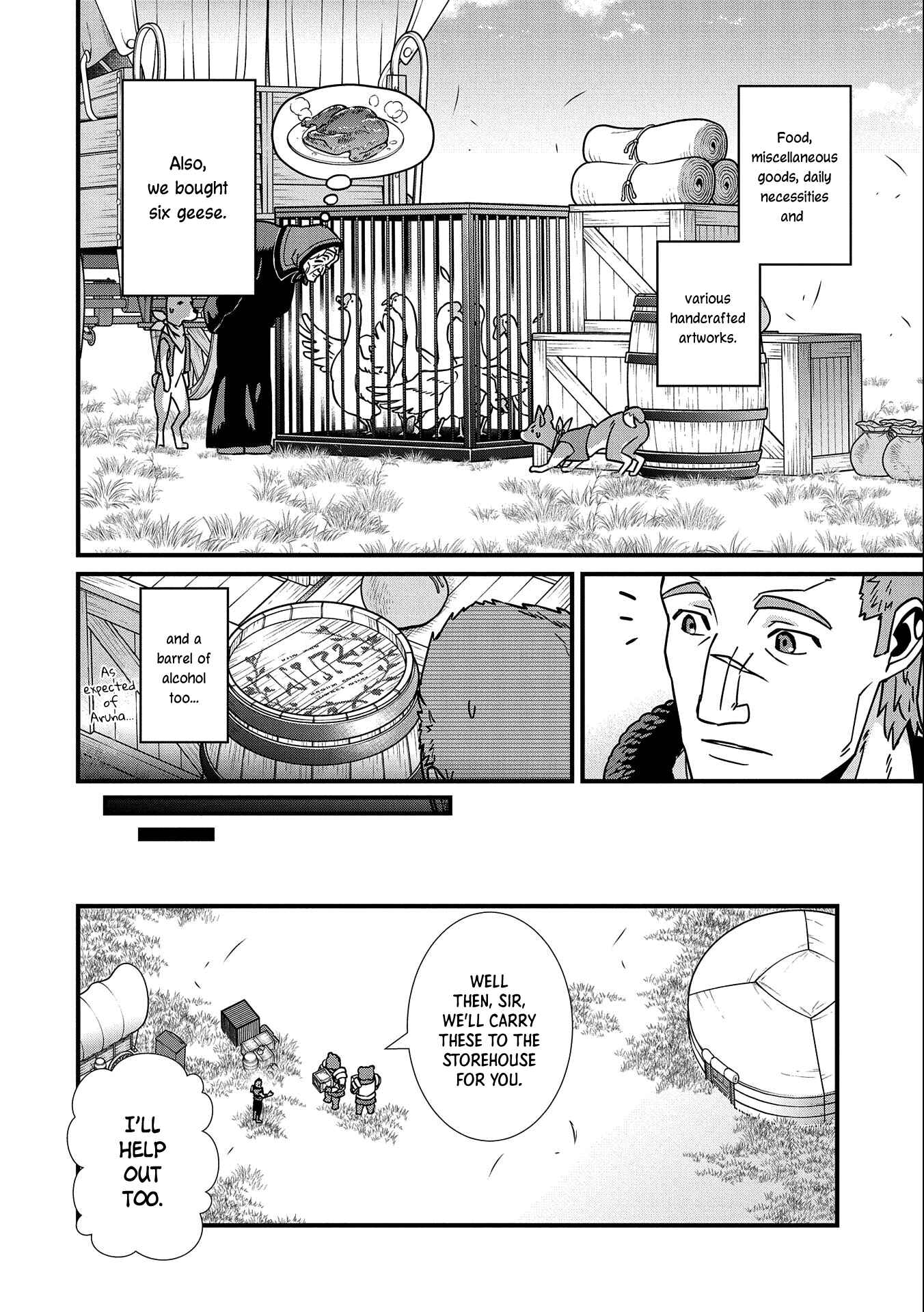 Page 30 Chapter 21 Ryoumin 0-nin Start no Henkyou Ryoushusama ~Ao no Dias to Soukaku no Otome~