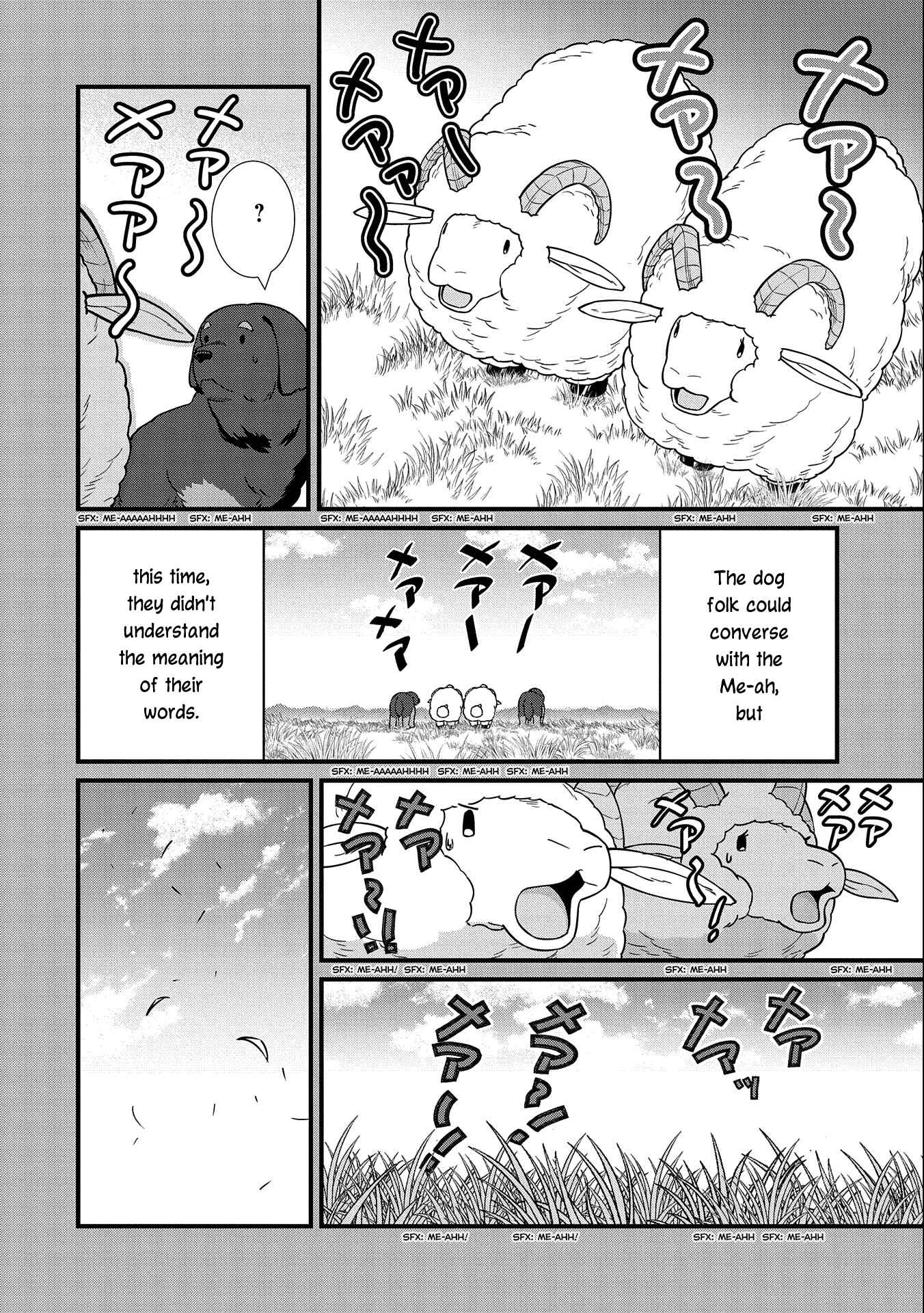 Page 5 Chapter 21 Ryoumin 0-nin Start no Henkyou Ryoushusama ~Ao no Dias to Soukaku no Otome~
