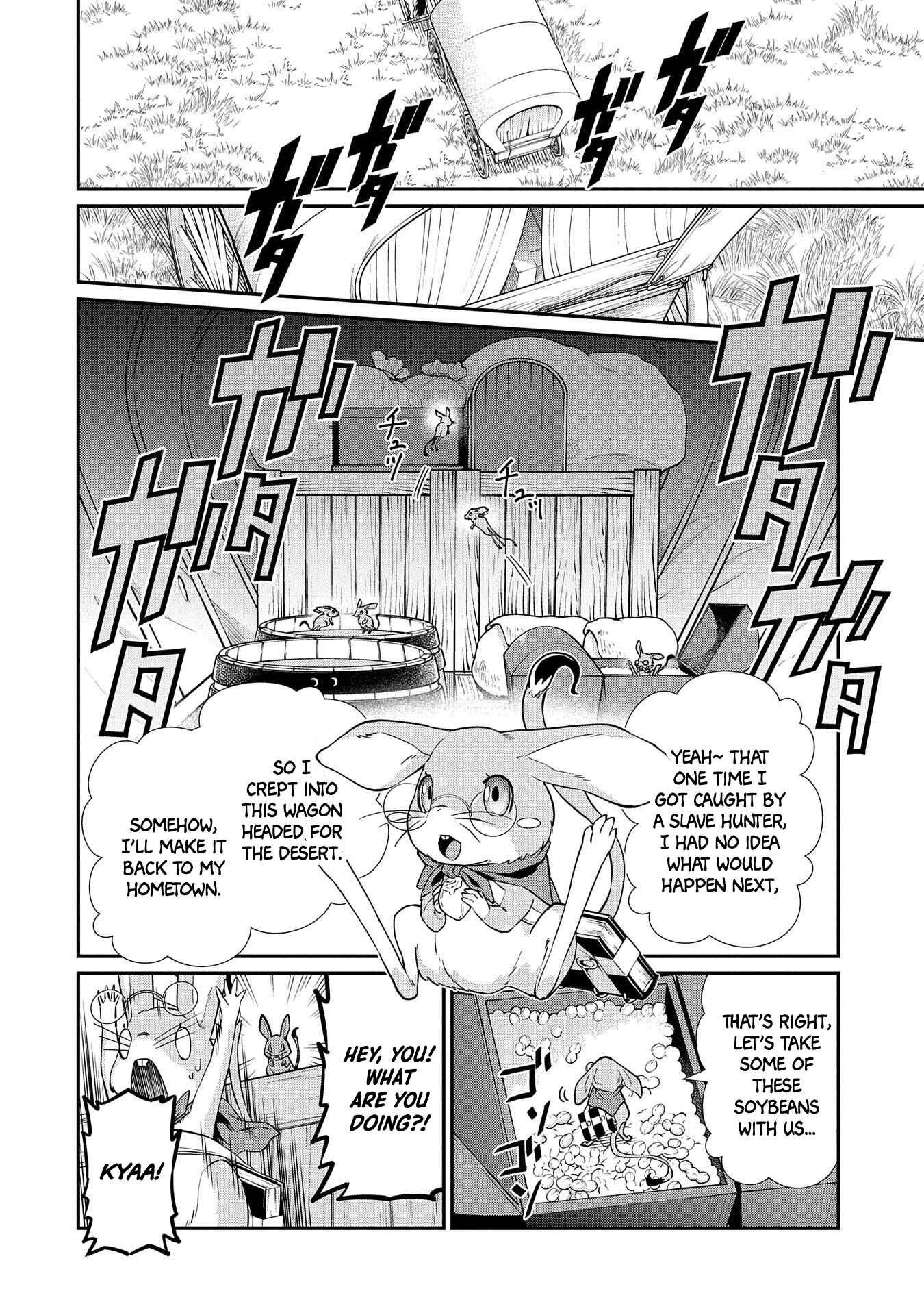 Page 10 Chapter 12 Ryoumin 0-nin Start no Henkyou Ryoushusama ~Ao no Dias to Soukaku no Otome~