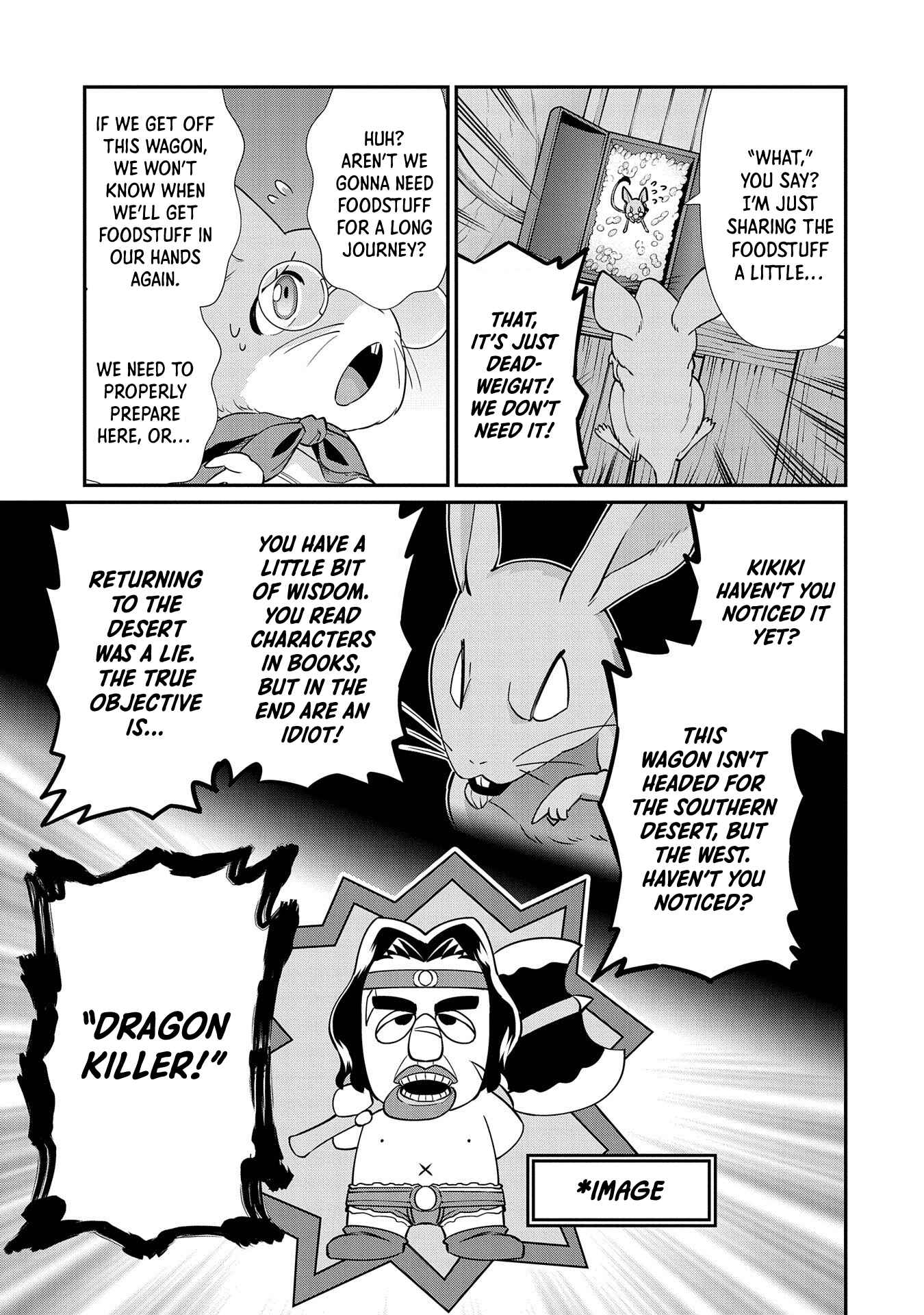 Page 11 Chapter 12 Ryoumin 0-nin Start no Henkyou Ryoushusama ~Ao no Dias to Soukaku no Otome~