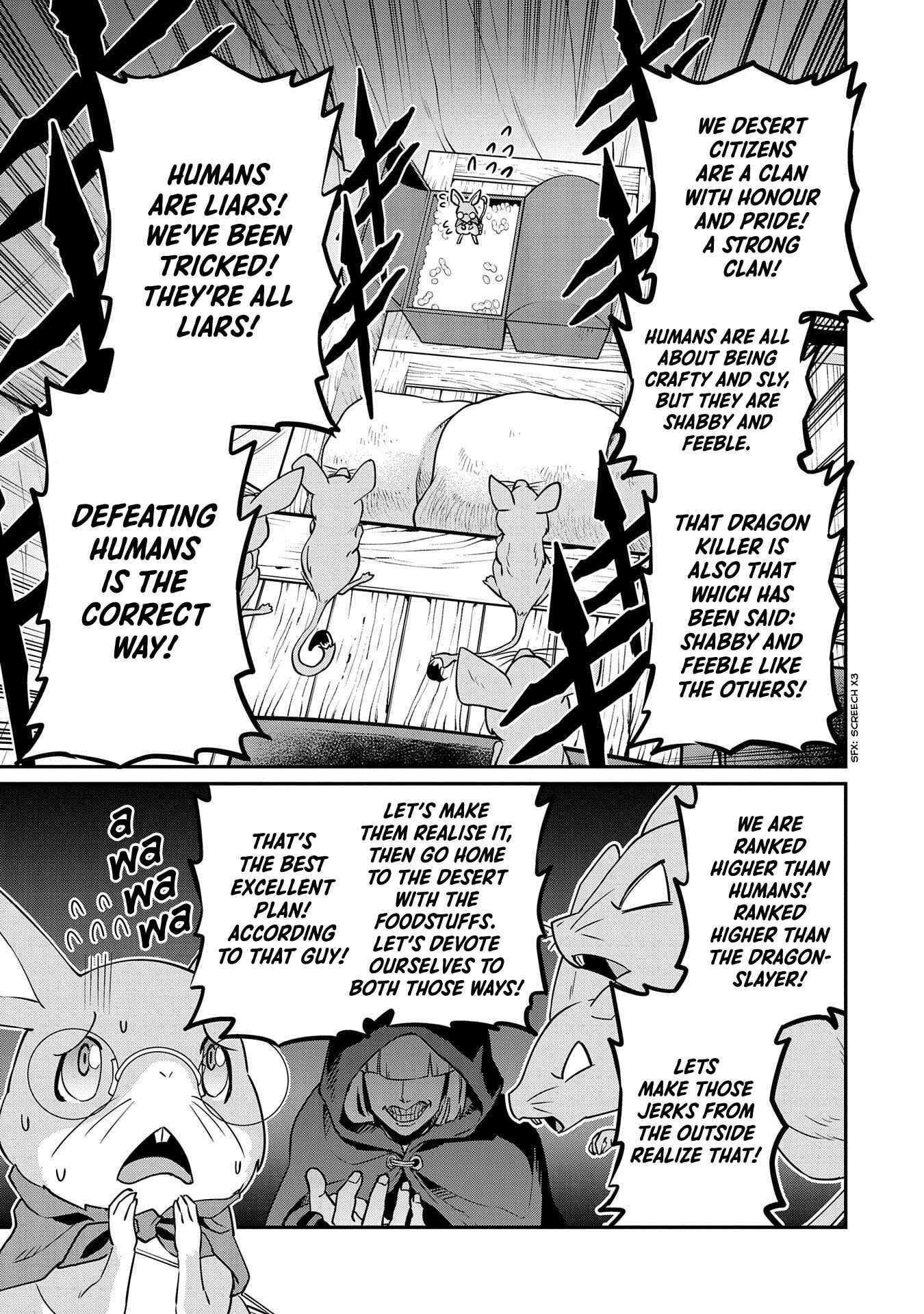 Page 13 Chapter 12 Ryoumin 0-nin Start no Henkyou Ryoushusama ~Ao no Dias to Soukaku no Otome~