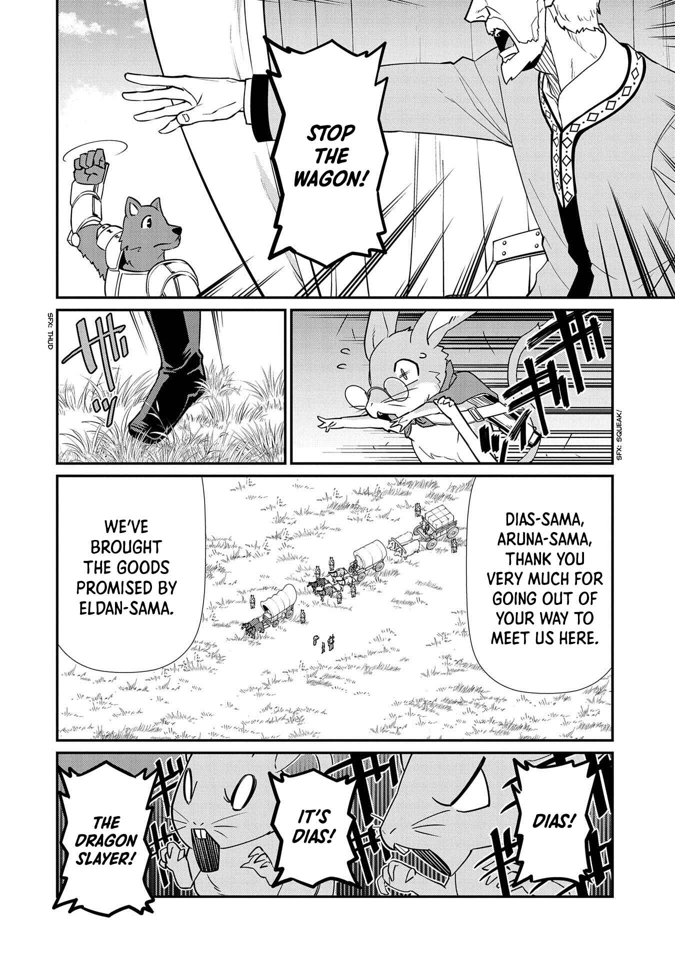 Page 14 Chapter 12 Ryoumin 0-nin Start no Henkyou Ryoushusama ~Ao no Dias to Soukaku no Otome~