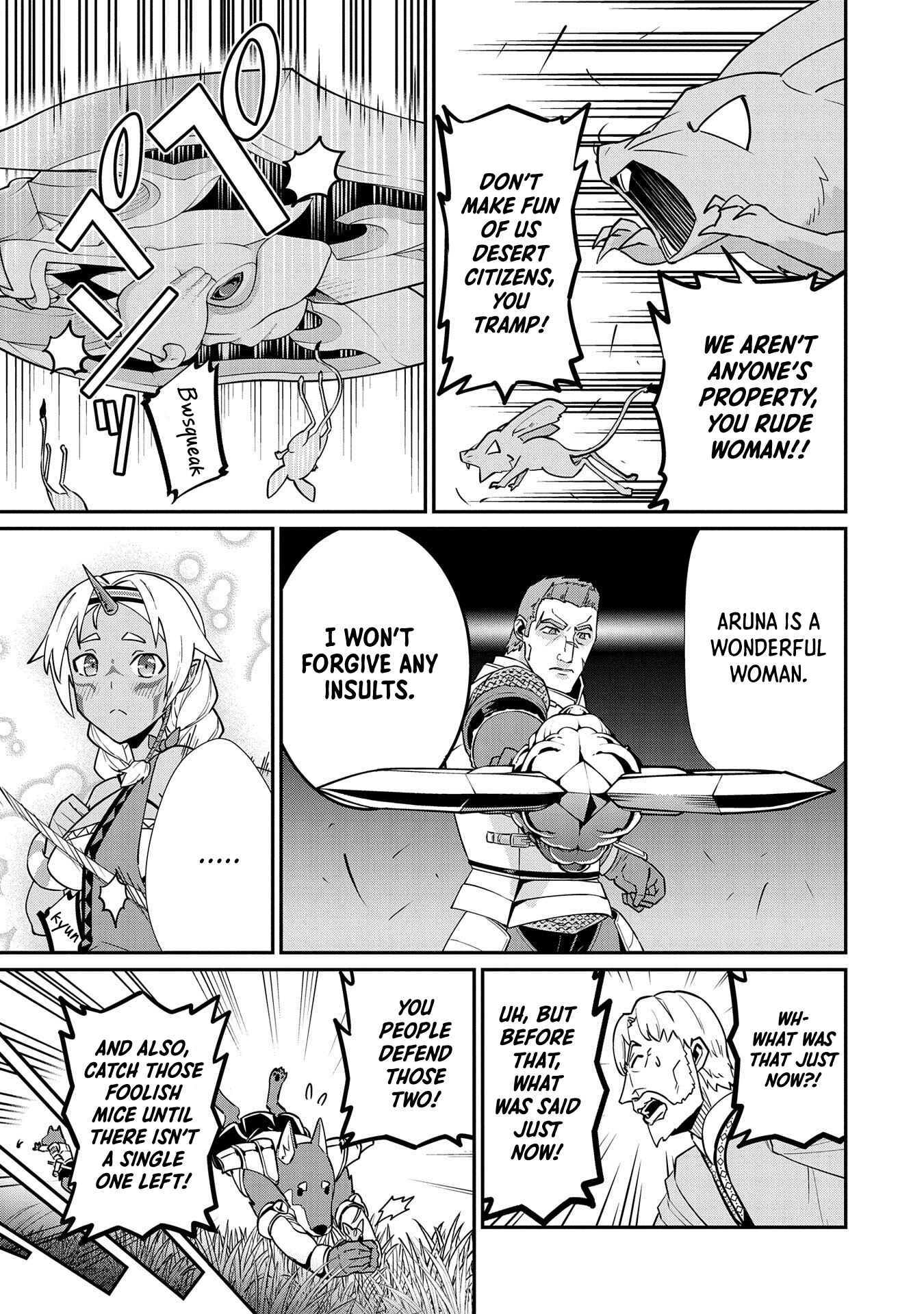 Page 18 Chapter 12 Ryoumin 0-nin Start no Henkyou Ryoushusama ~Ao no Dias to Soukaku no Otome~