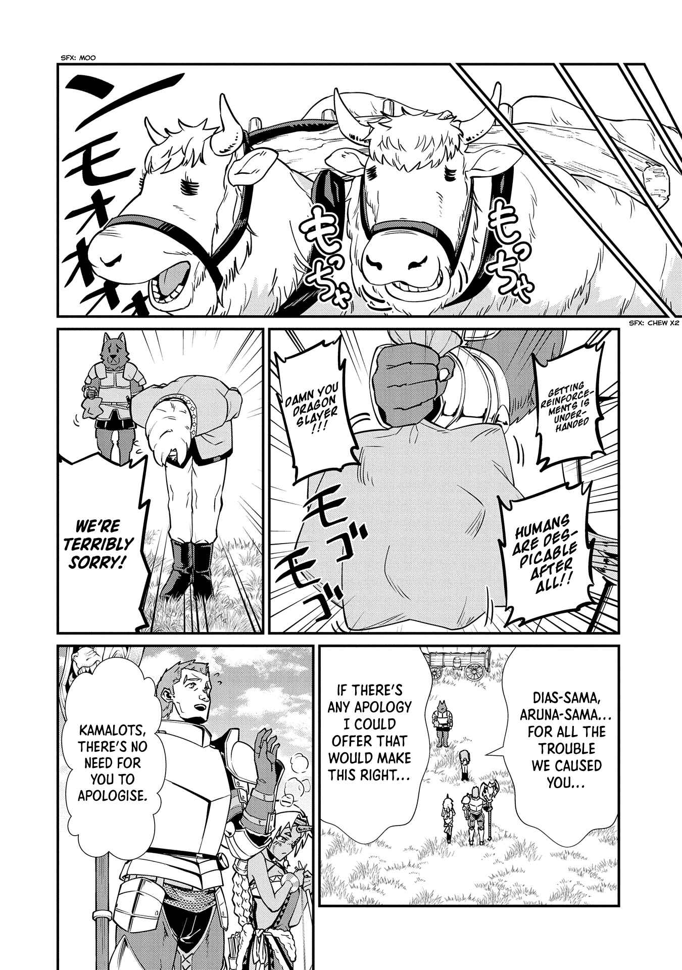 Page 19 Chapter 12 Ryoumin 0-nin Start no Henkyou Ryoushusama ~Ao no Dias to Soukaku no Otome~