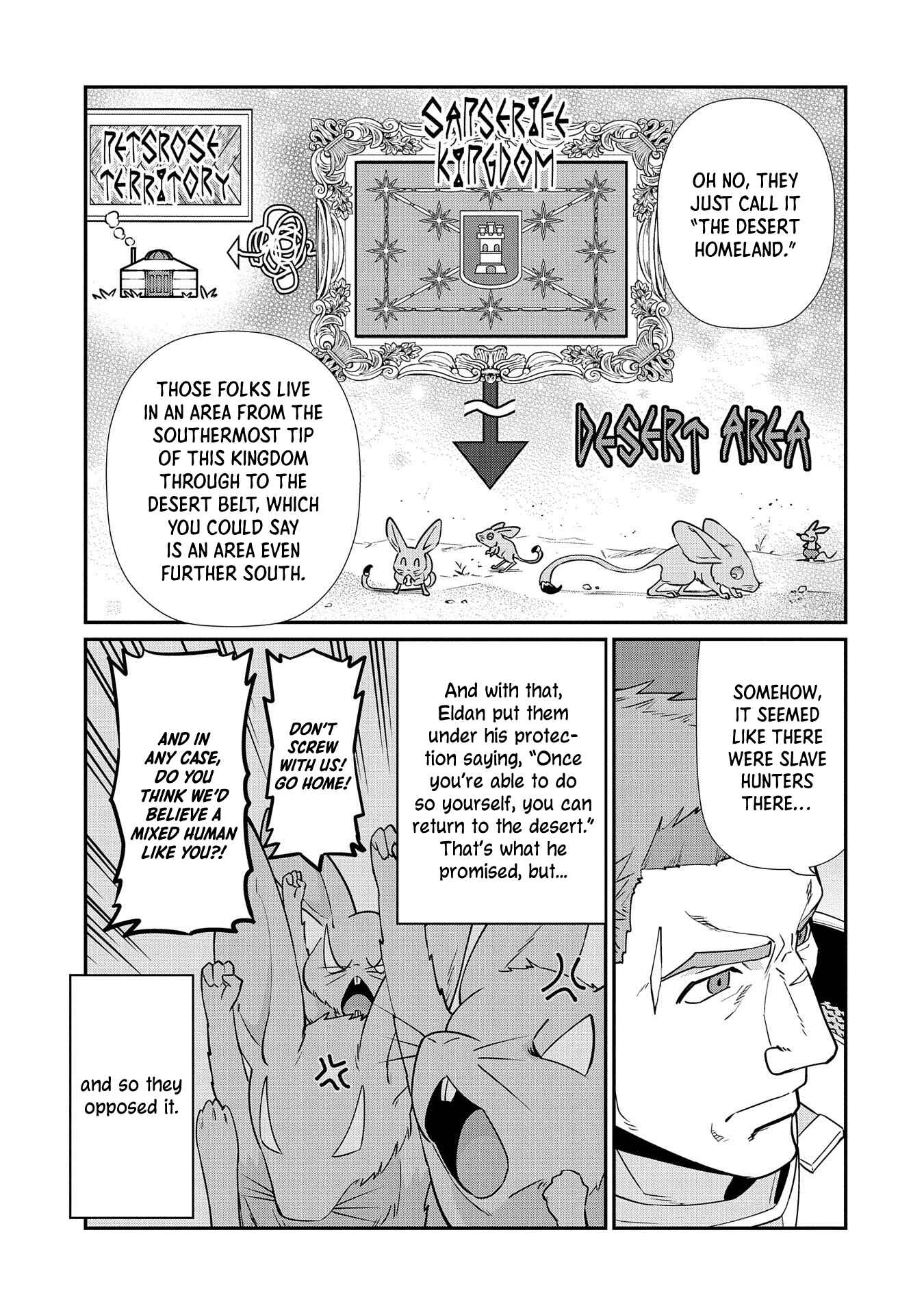 Page 22 Chapter 12 Ryoumin 0-nin Start no Henkyou Ryoushusama ~Ao no Dias to Soukaku no Otome~