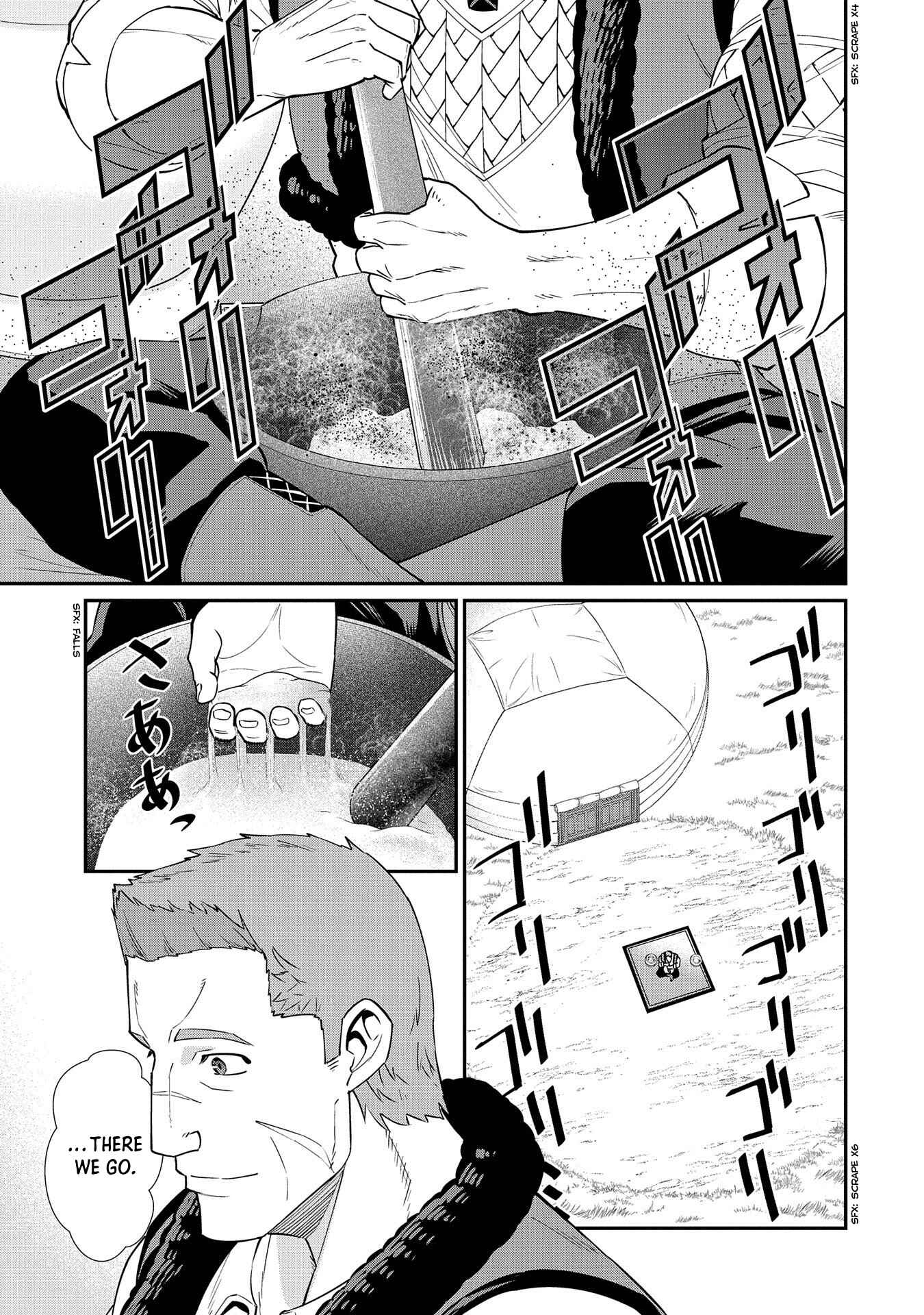 Page 3 Chapter 12 Ryoumin 0-nin Start no Henkyou Ryoushusama ~Ao no Dias to Soukaku no Otome~