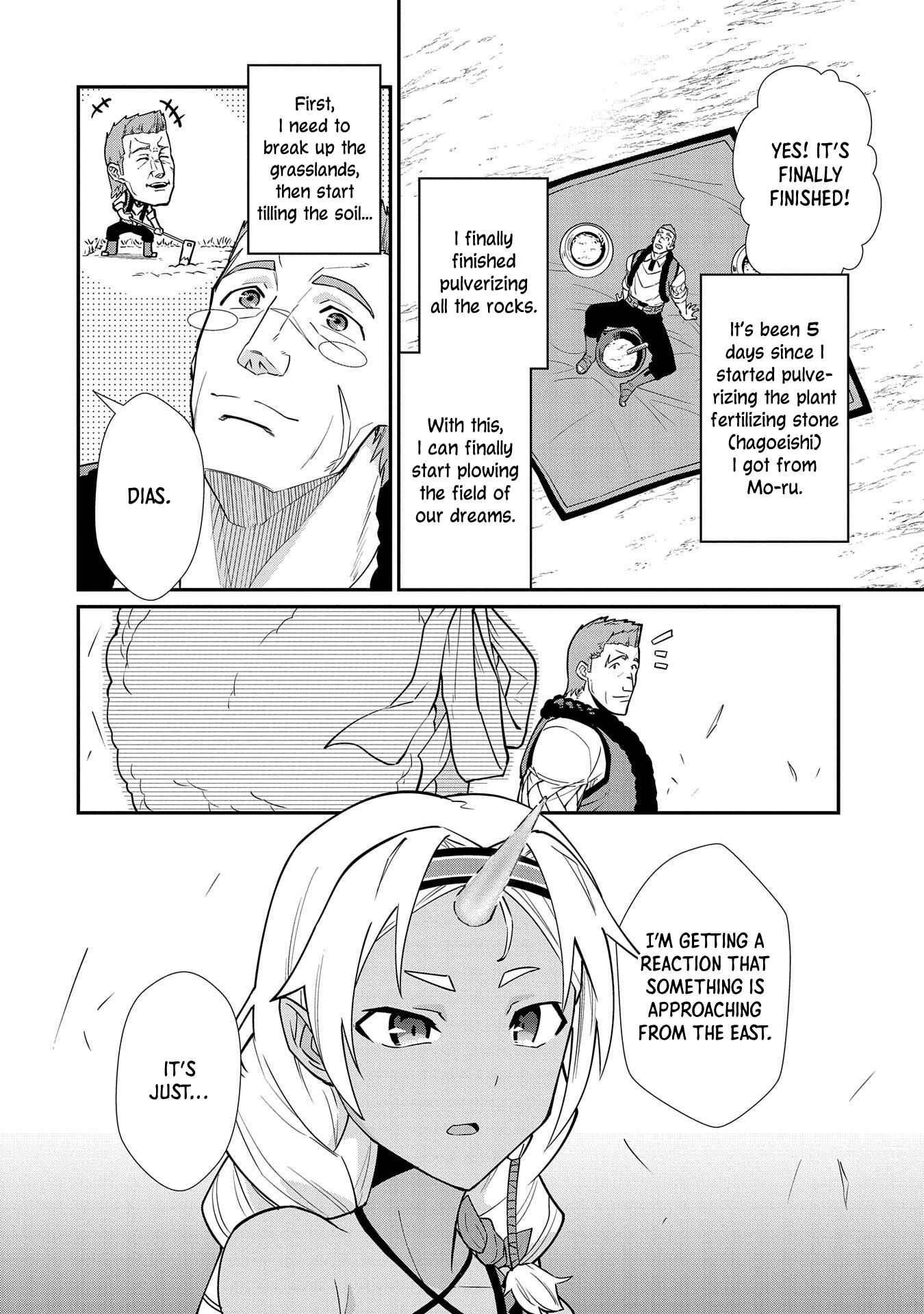 Page 4 Chapter 12 Ryoumin 0-nin Start no Henkyou Ryoushusama ~Ao no Dias to Soukaku no Otome~