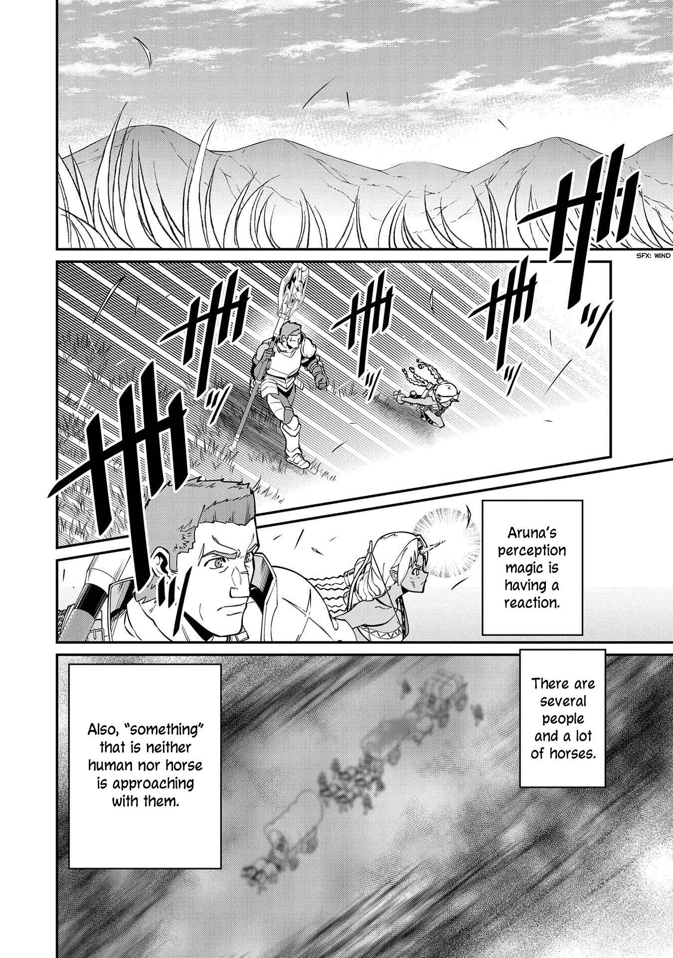 Page 6 Chapter 12 Ryoumin 0-nin Start no Henkyou Ryoushusama ~Ao no Dias to Soukaku no Otome~