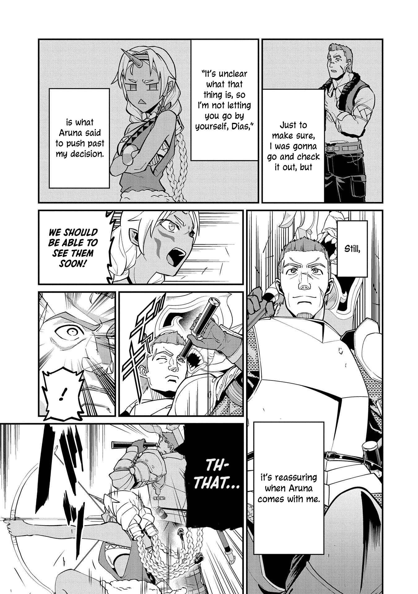 Page 7 Chapter 12 Ryoumin 0-nin Start no Henkyou Ryoushusama ~Ao no Dias to Soukaku no Otome~