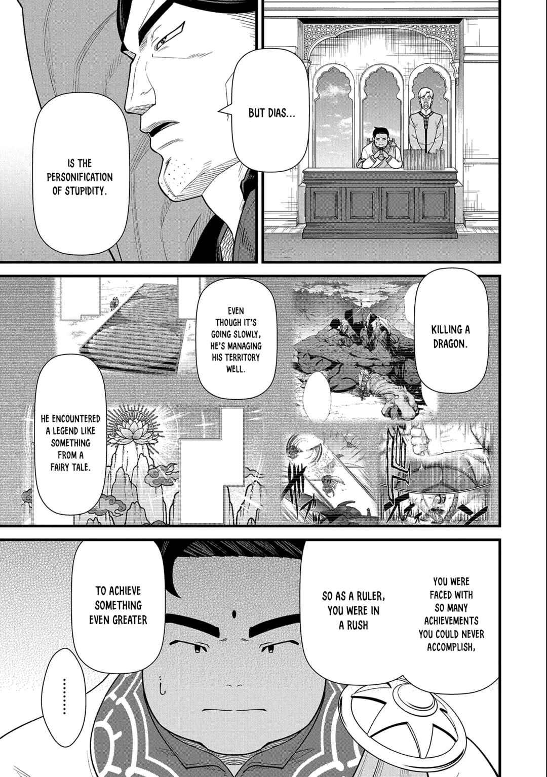 Page 10 Chapter 40 Ryoumin 0-nin Start no Henkyou Ryoushusama ~Ao no Dias to Soukaku no Otome~