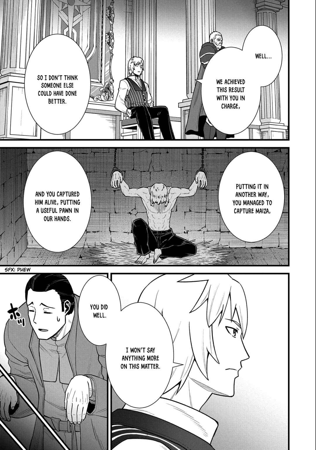 Page 16 Chapter 40 Ryoumin 0-nin Start no Henkyou Ryoushusama ~Ao no Dias to Soukaku no Otome~