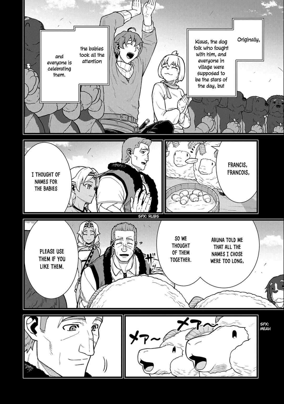 Page 5 Chapter 40 Ryoumin 0-nin Start no Henkyou Ryoushusama ~Ao no Dias to Soukaku no Otome~
