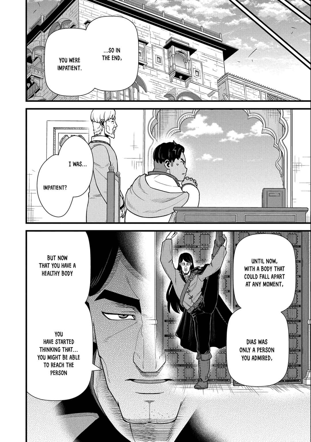Page 9 Chapter 40 Ryoumin 0-nin Start no Henkyou Ryoushusama ~Ao no Dias to Soukaku no Otome~